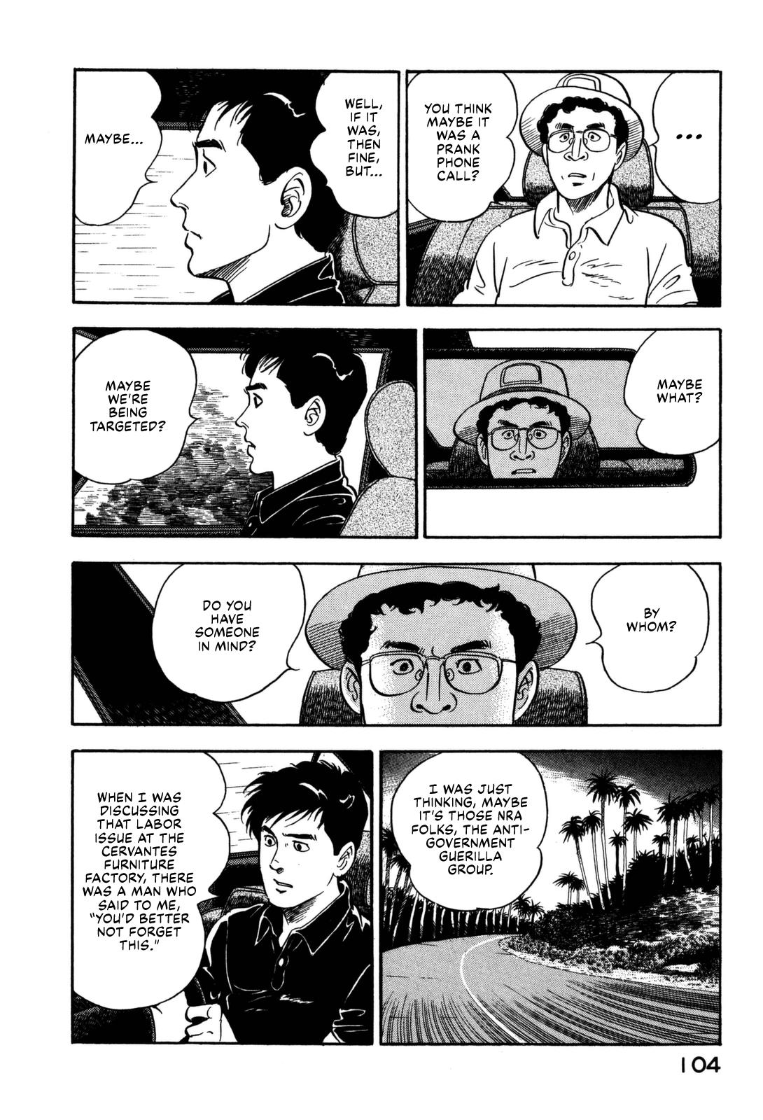 Section Chief Shima Kousaku Volume 12 110