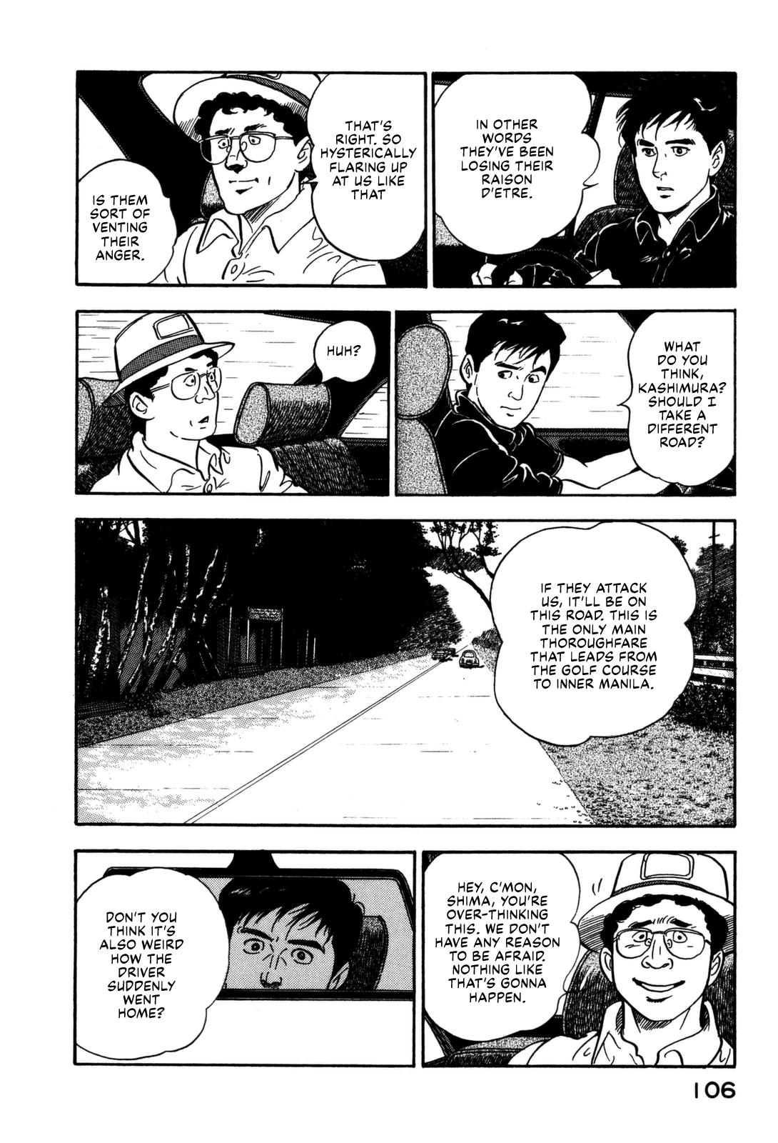 Section Chief Shima Kousaku Volume 12 112