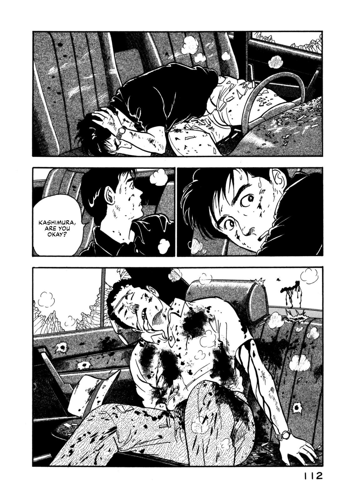 Section Chief Shima Kousaku Volume 12 118