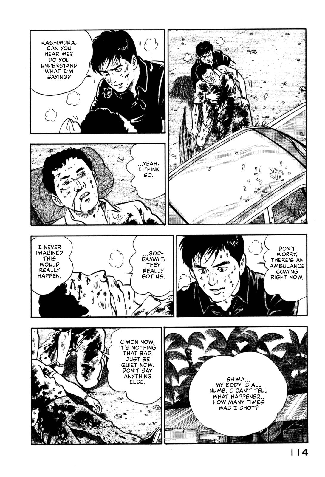 Section Chief Shima Kousaku Volume 12 120