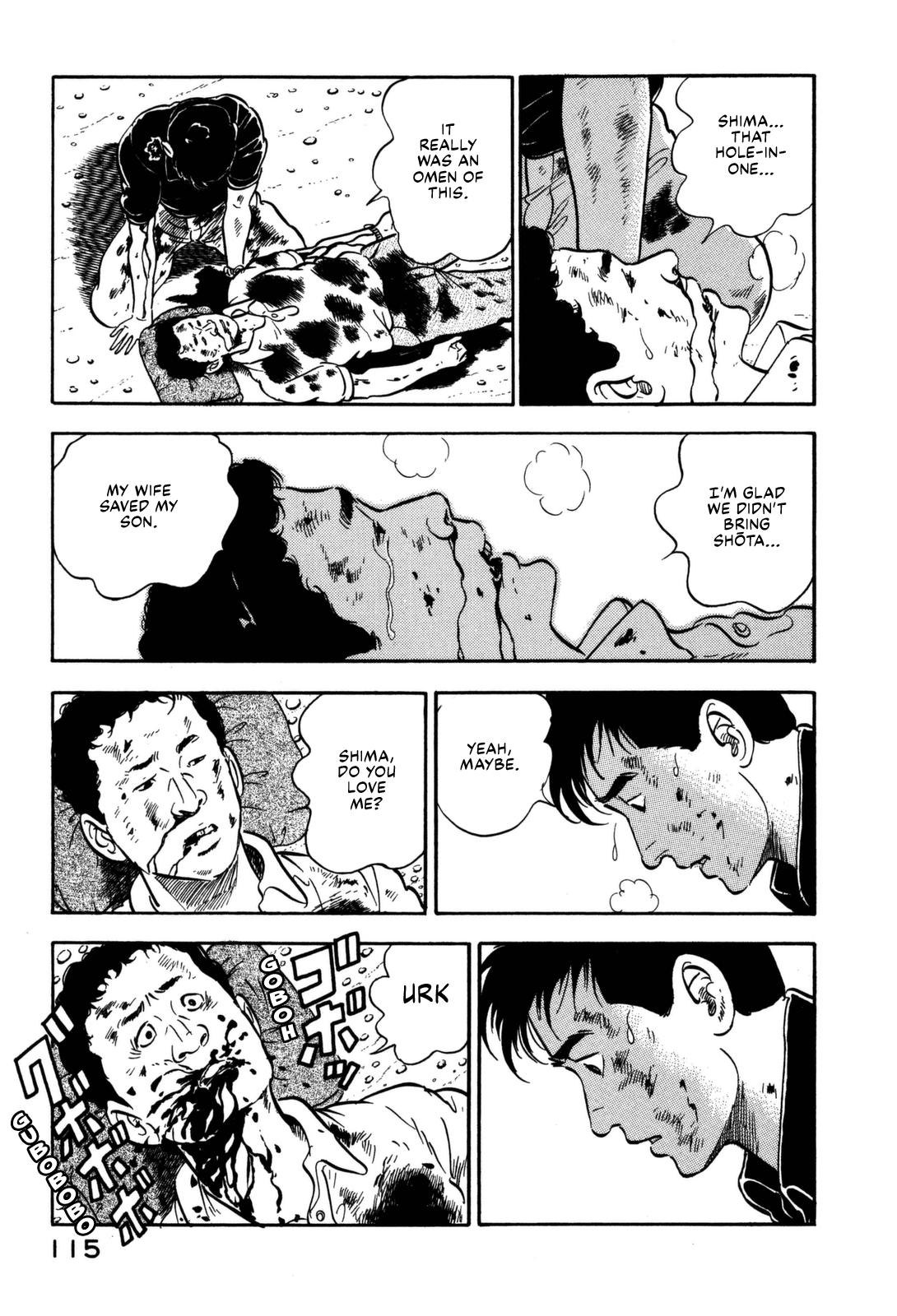 Section Chief Shima Kousaku Volume 12 121