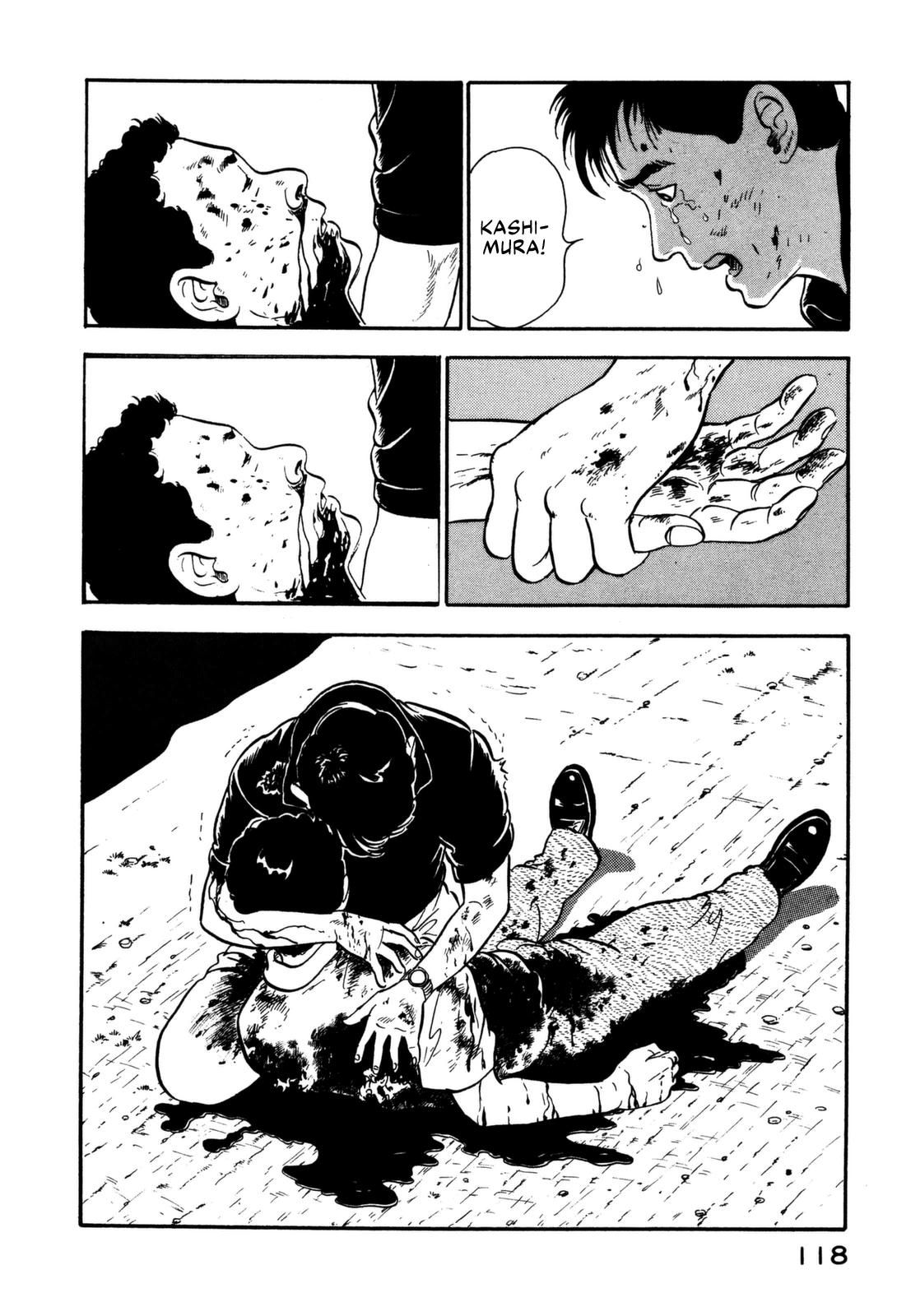 Section Chief Shima Kousaku Volume 12 124