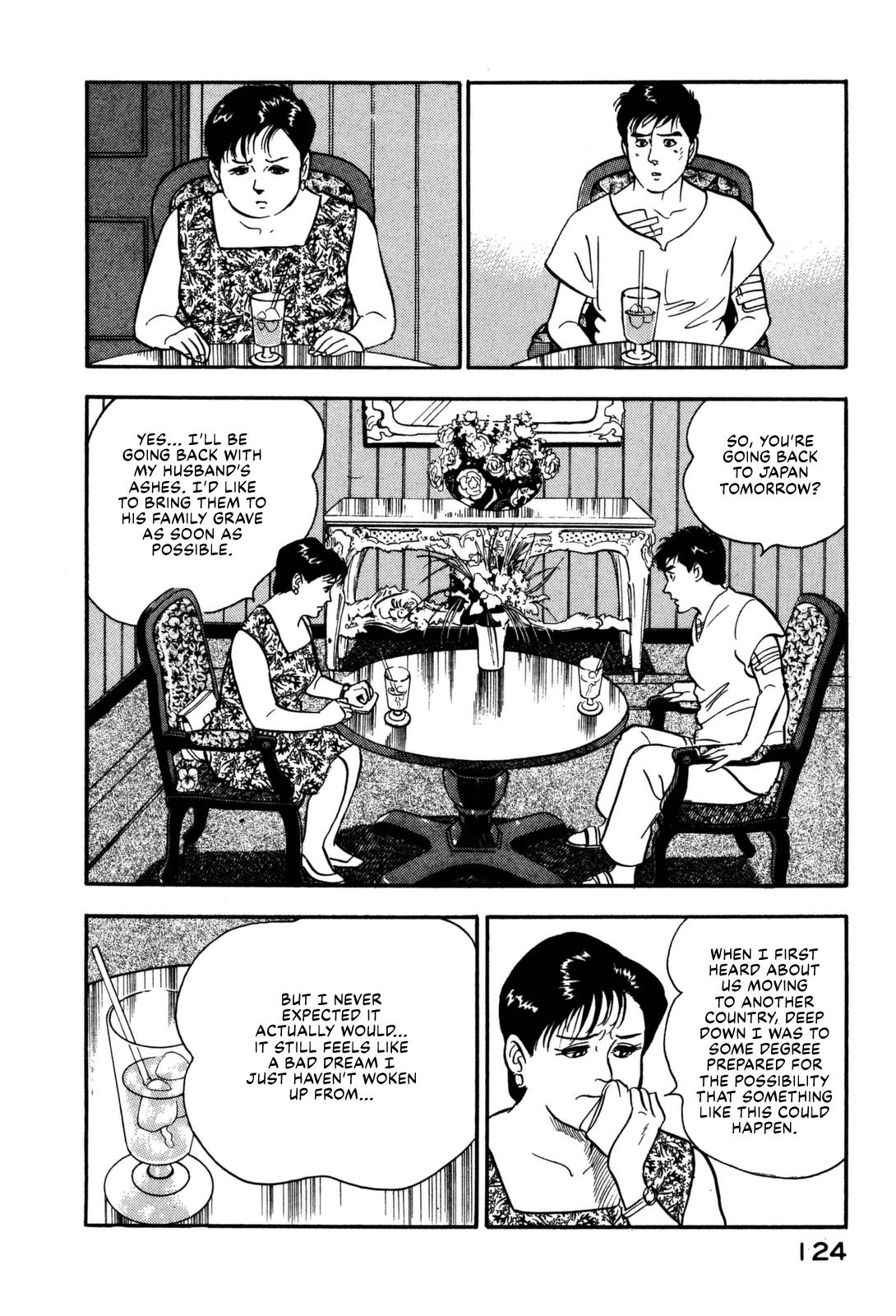 Section Chief Shima Kousaku Volume 12 130