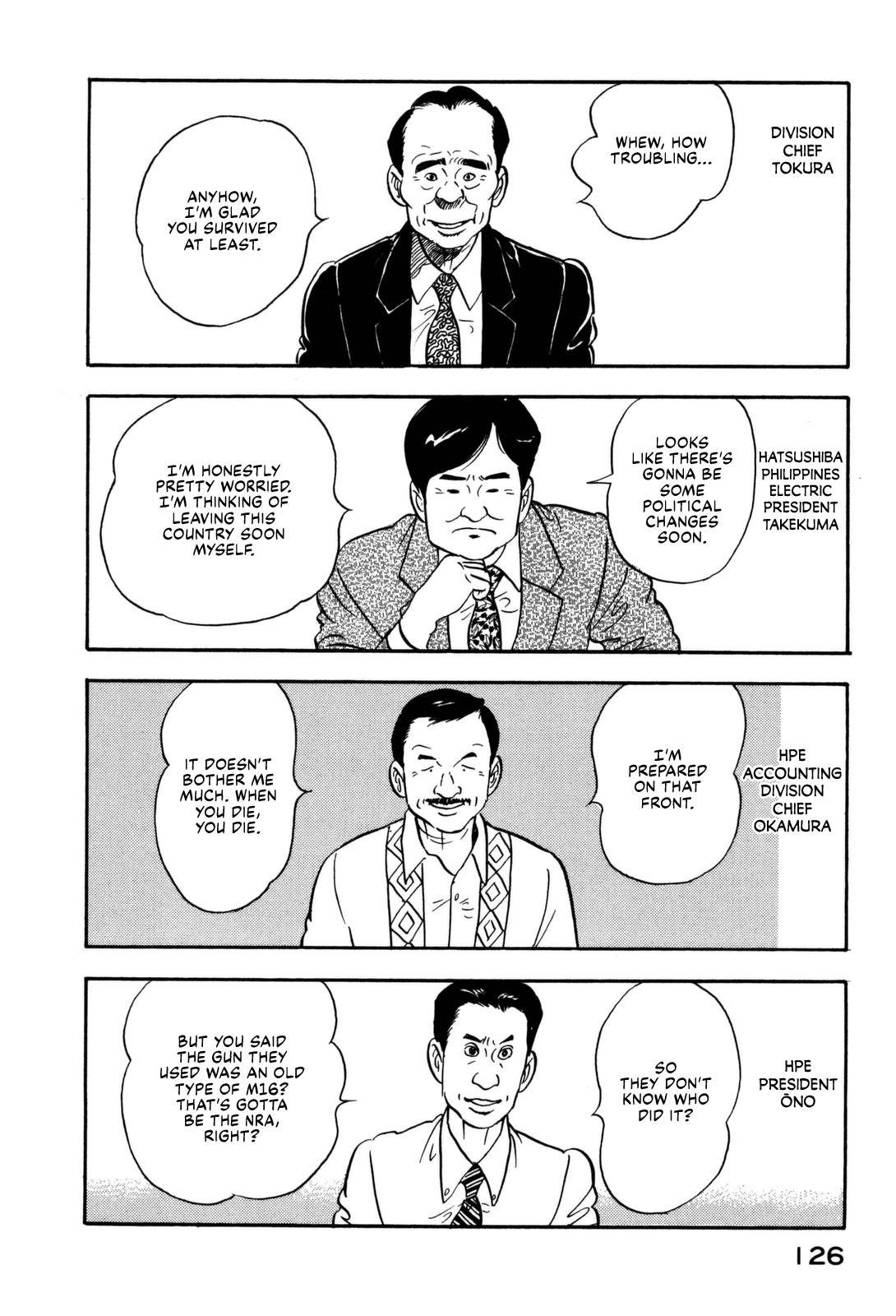 Section Chief Shima Kousaku Volume 12 132