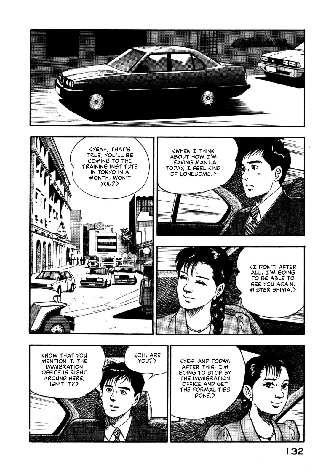 Section Chief Shima Kousaku Volume 12 138