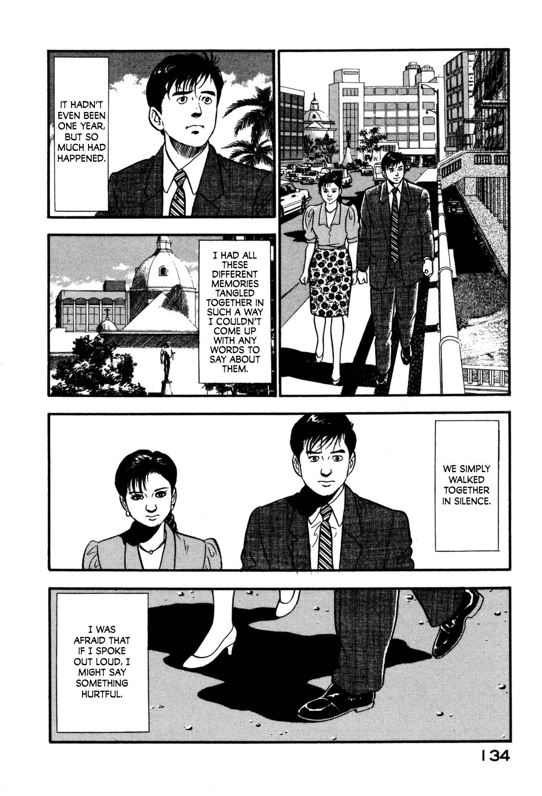 Section Chief Shima Kousaku Volume 12 140