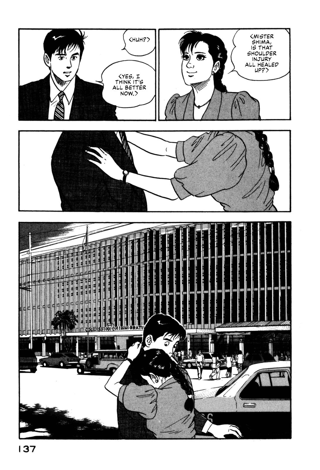 Section Chief Shima Kousaku Volume 12 143