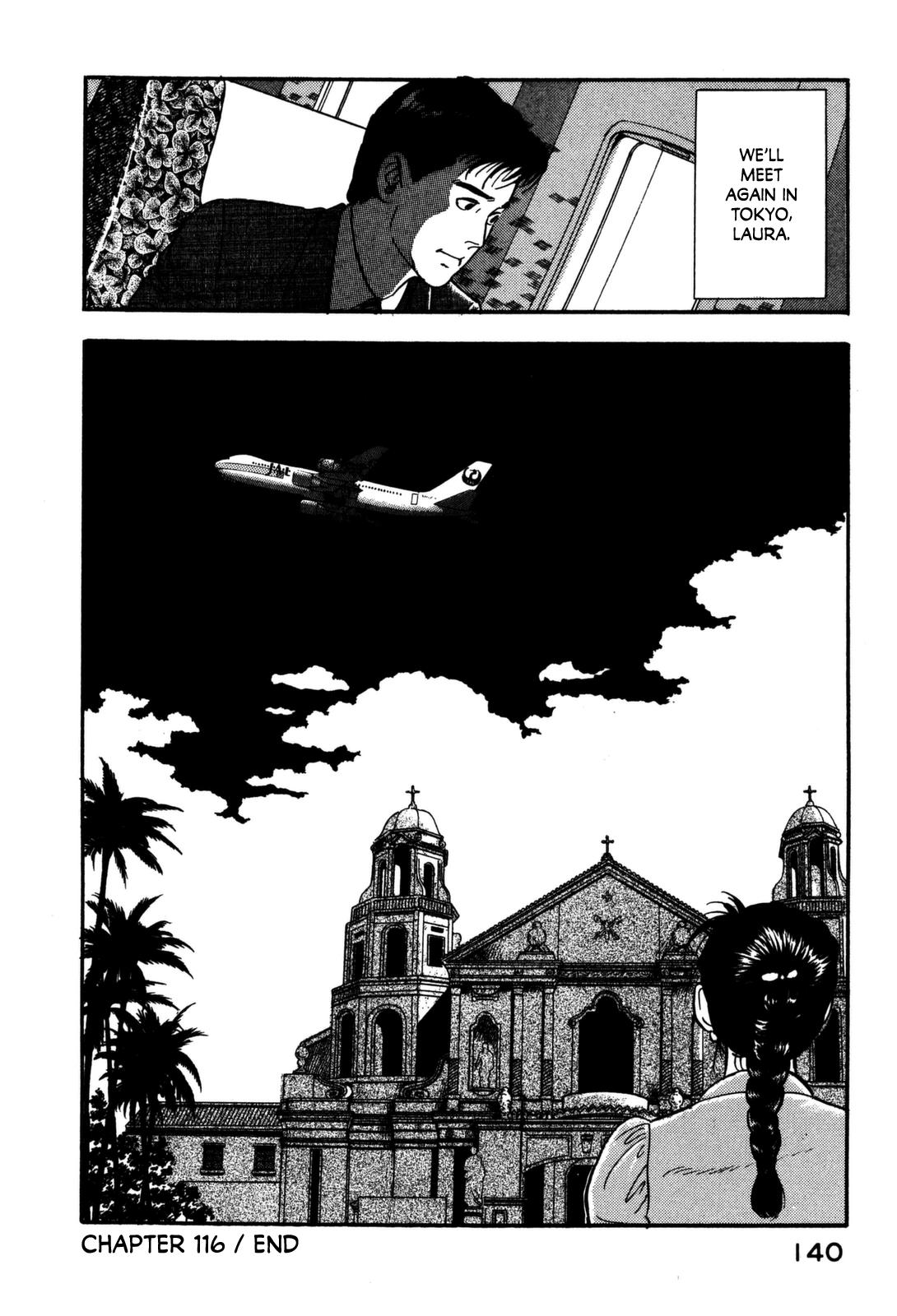 Section Chief Shima Kousaku Volume 12 146