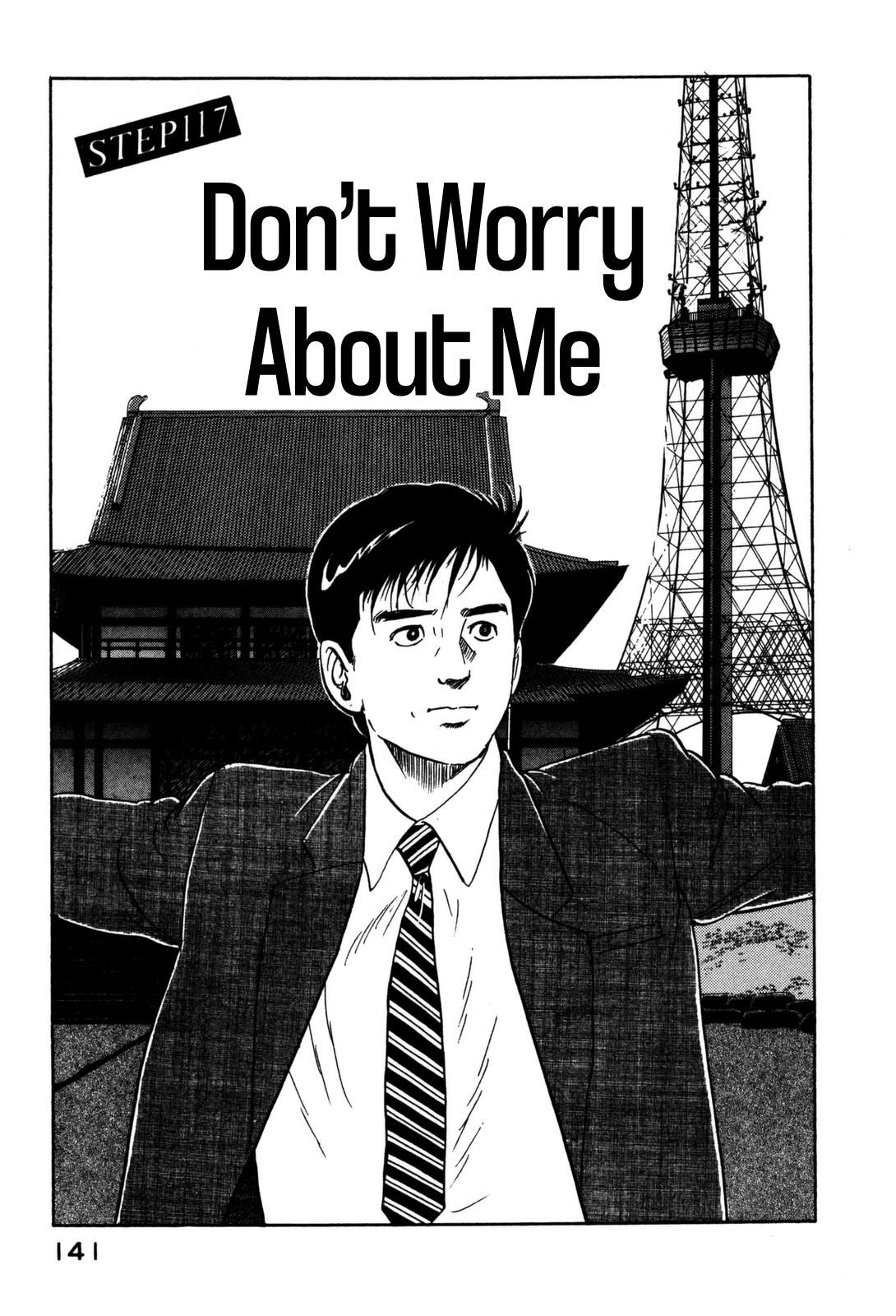 Section Chief Shima Kousaku Volume 12 147