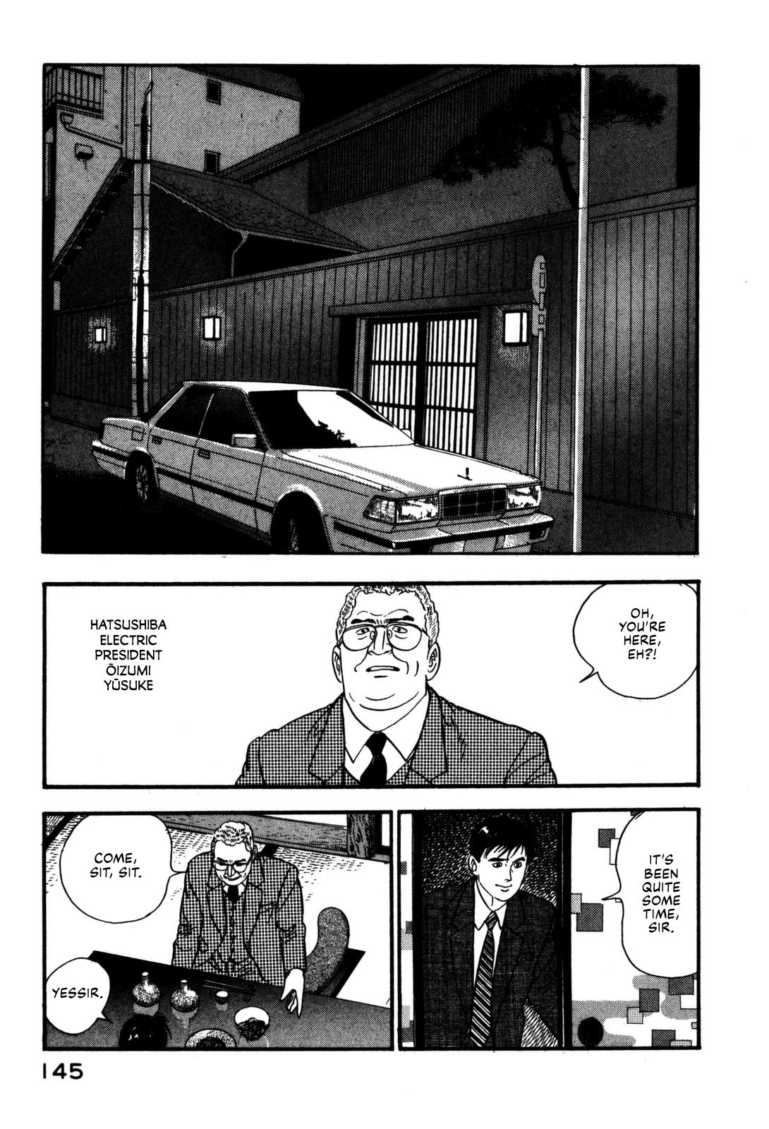 Section Chief Shima Kousaku Volume 12 151