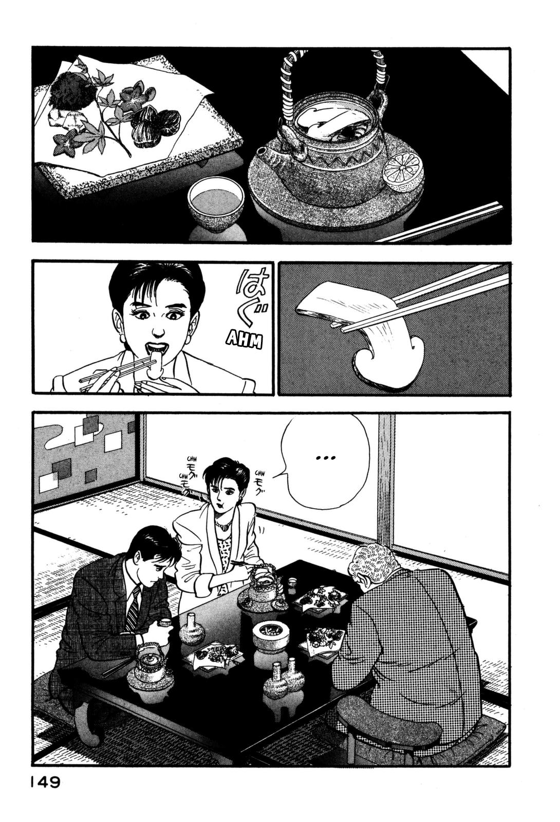 Section Chief Shima Kousaku Volume 12 155