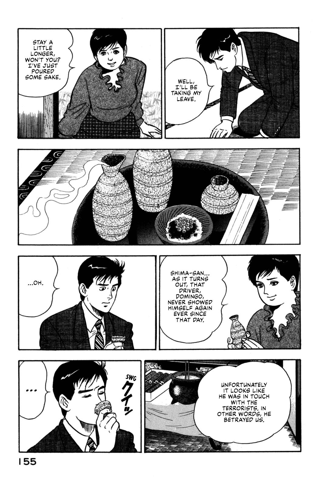 Section Chief Shima Kousaku Volume 12 161