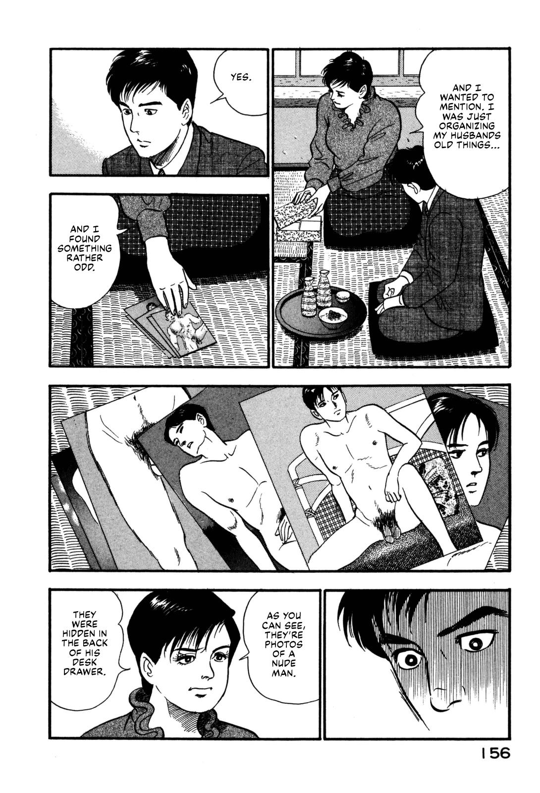 Section Chief Shima Kousaku Volume 12 162