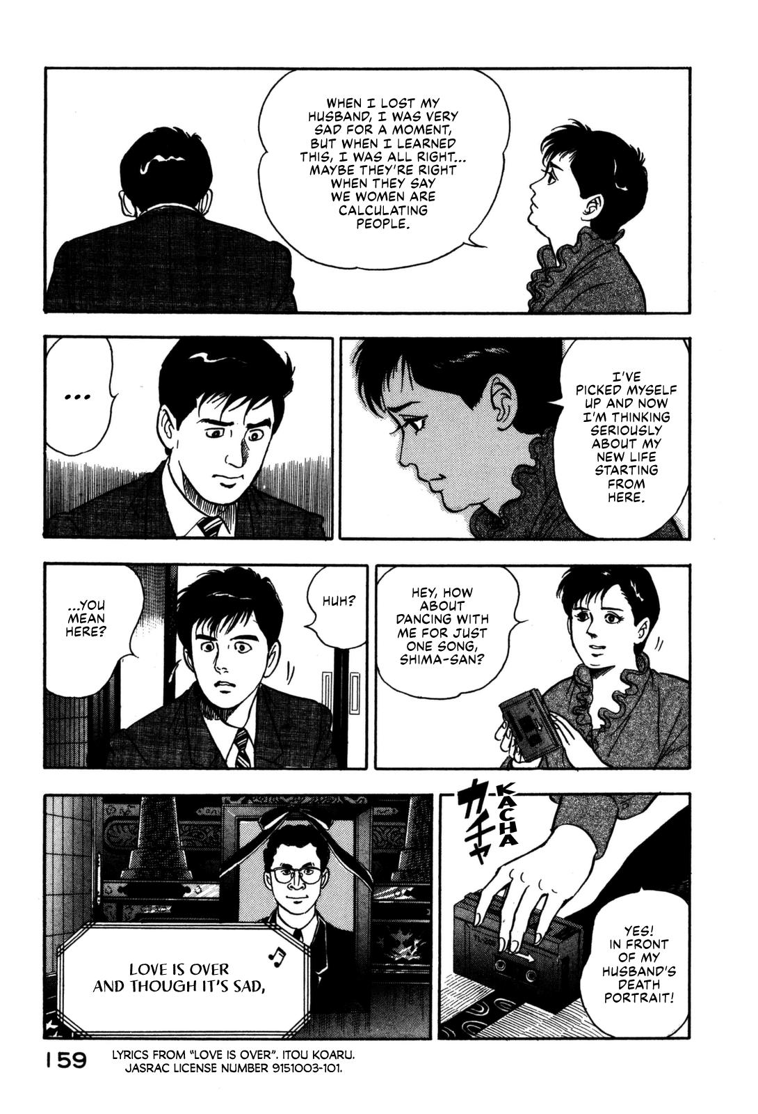 Section Chief Shima Kousaku Volume 12 165