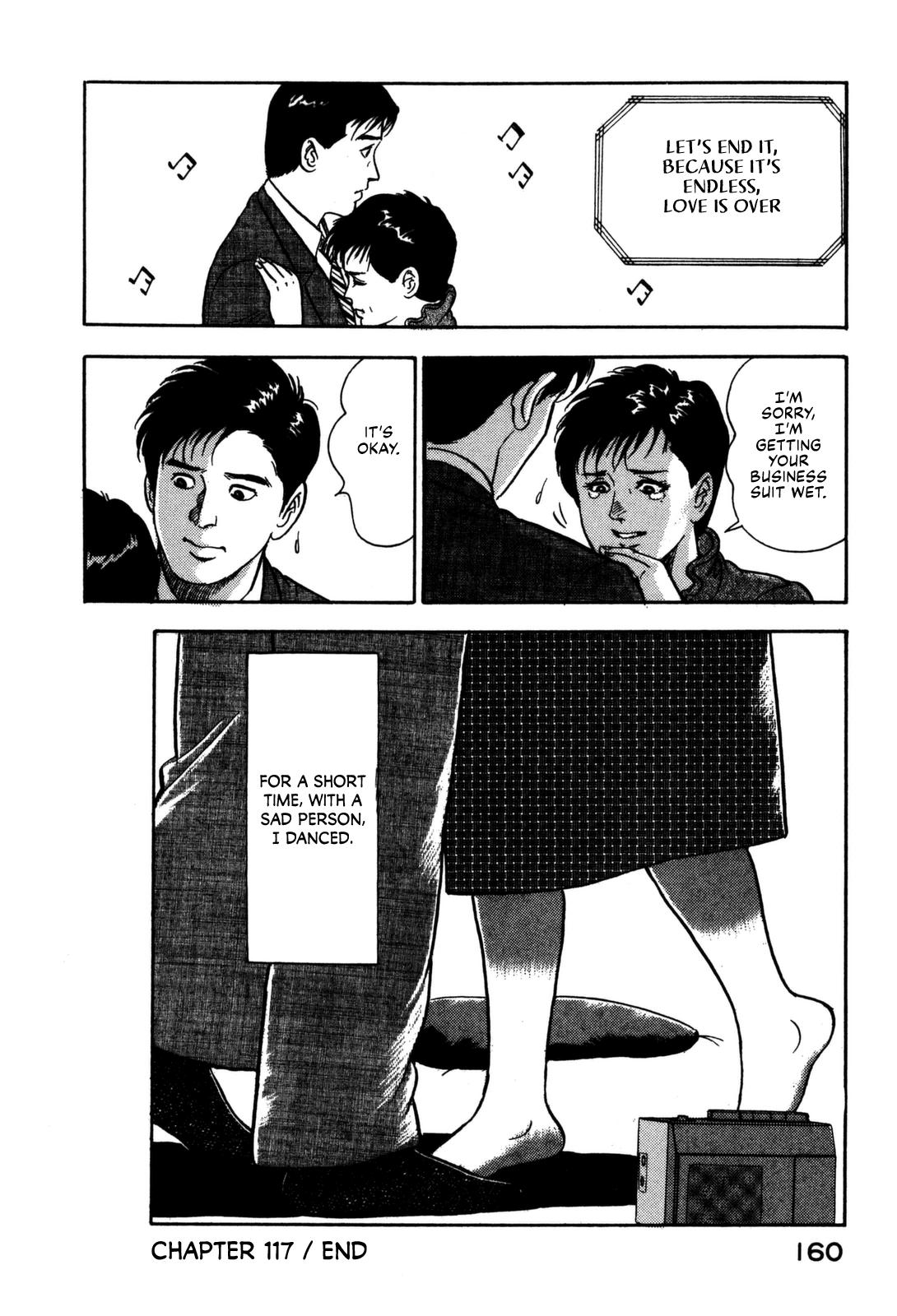 Section Chief Shima Kousaku Volume 12 166