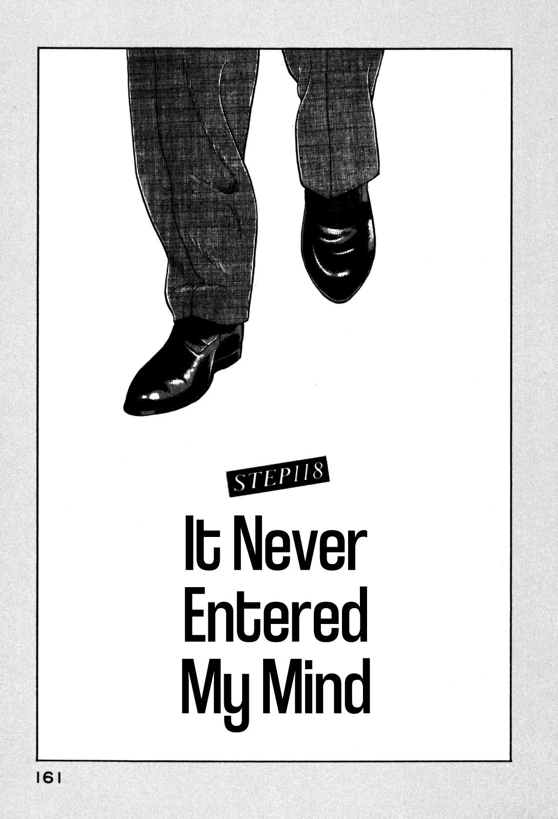 Section Chief Shima Kousaku Volume 12 167