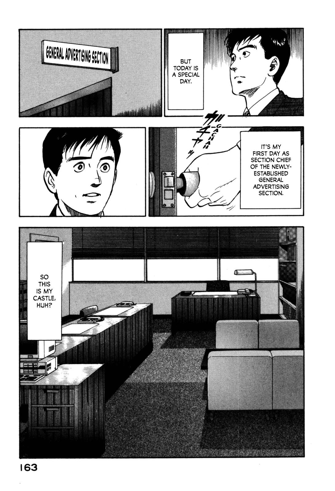 Section Chief Shima Kousaku Volume 12 169