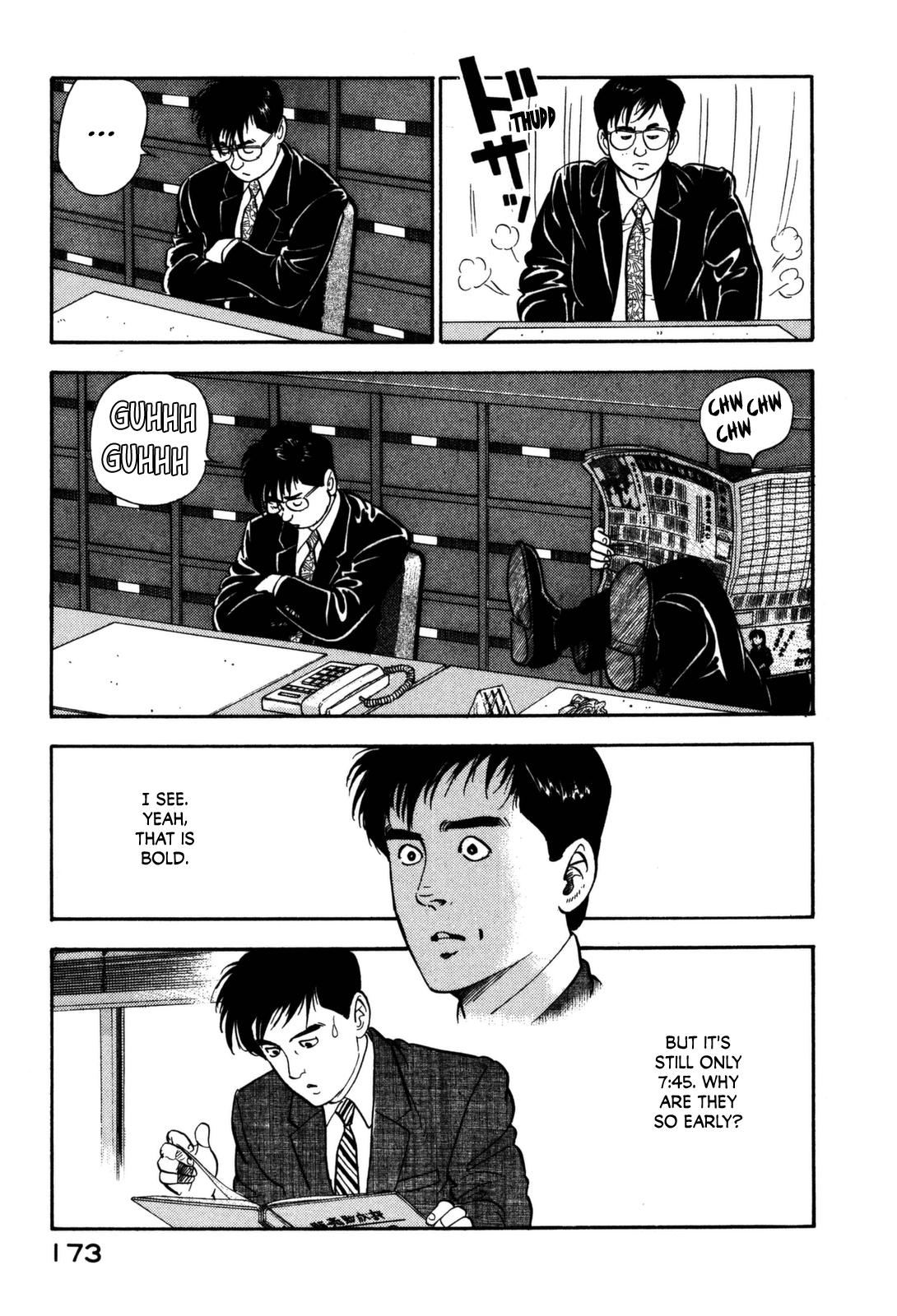 Section Chief Shima Kousaku Volume 12 179