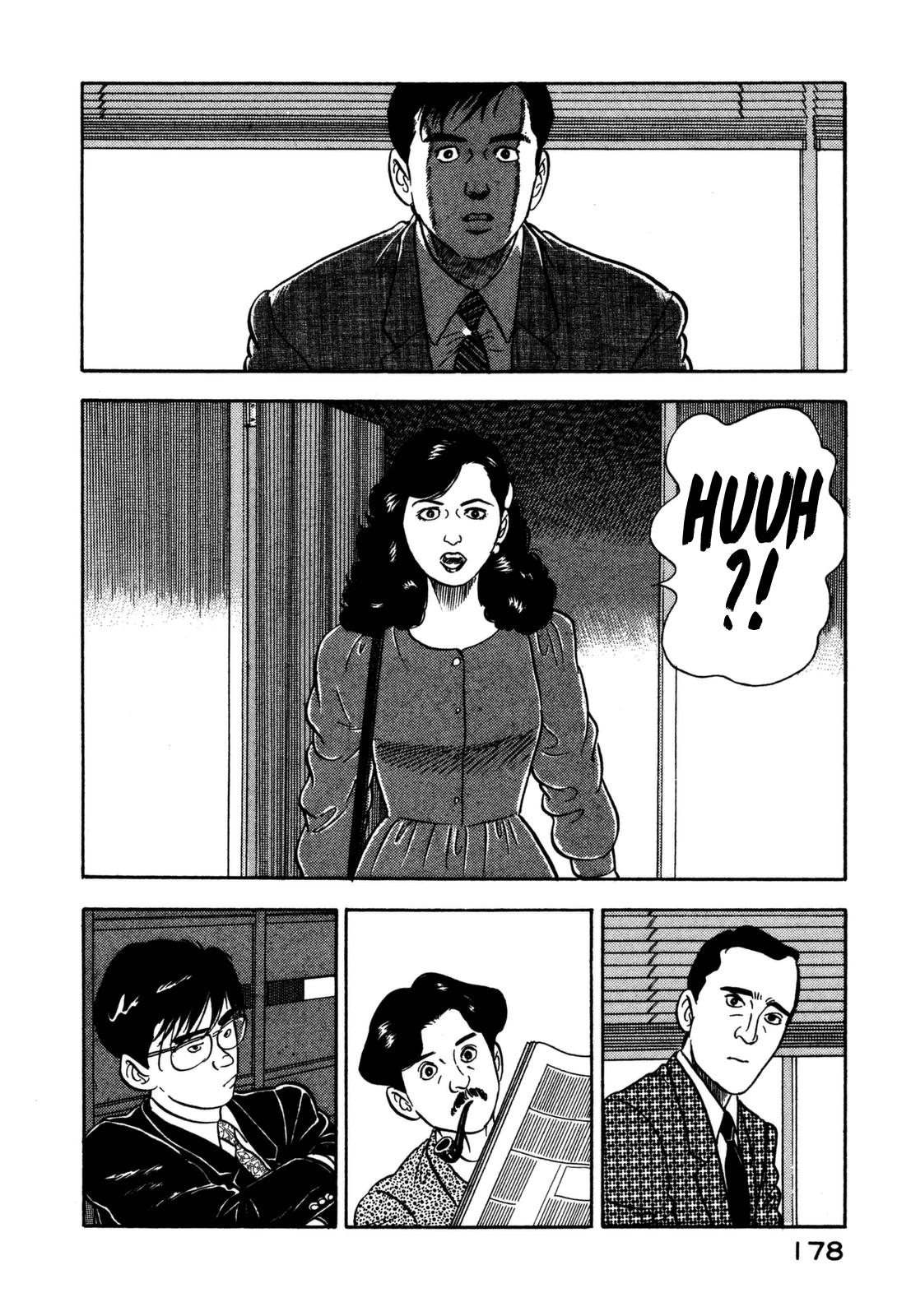 Section Chief Shima Kousaku Volume 12 184