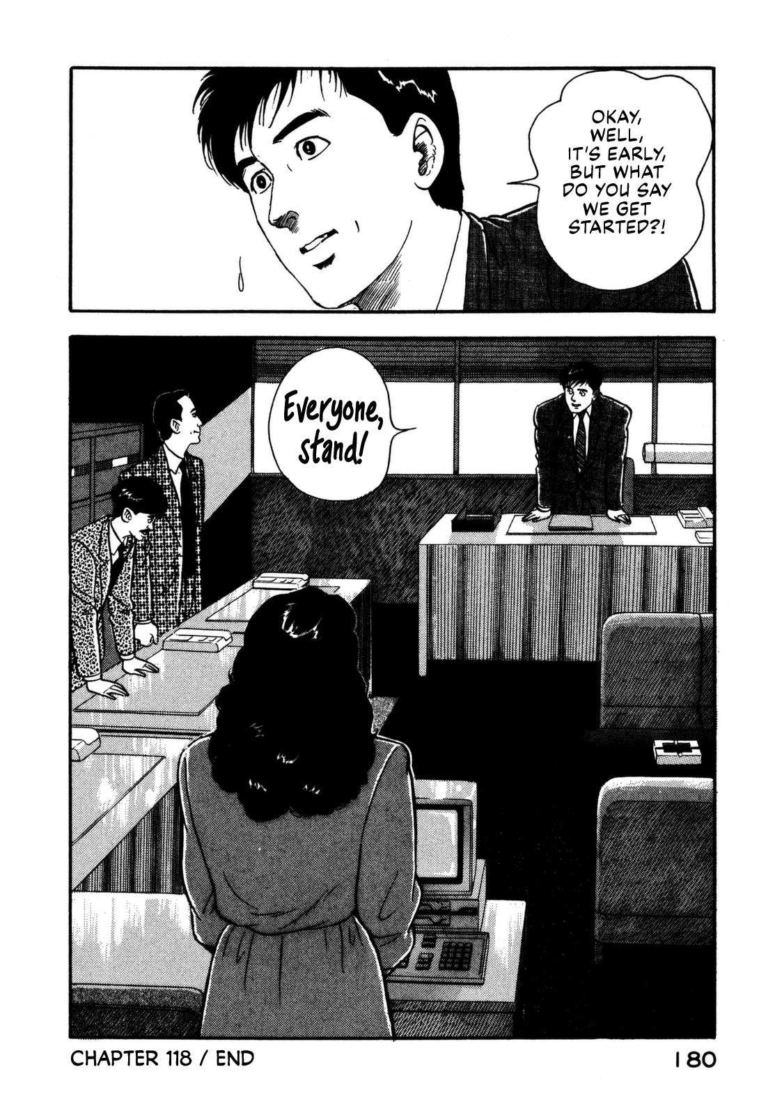 Section Chief Shima Kousaku Volume 12 186