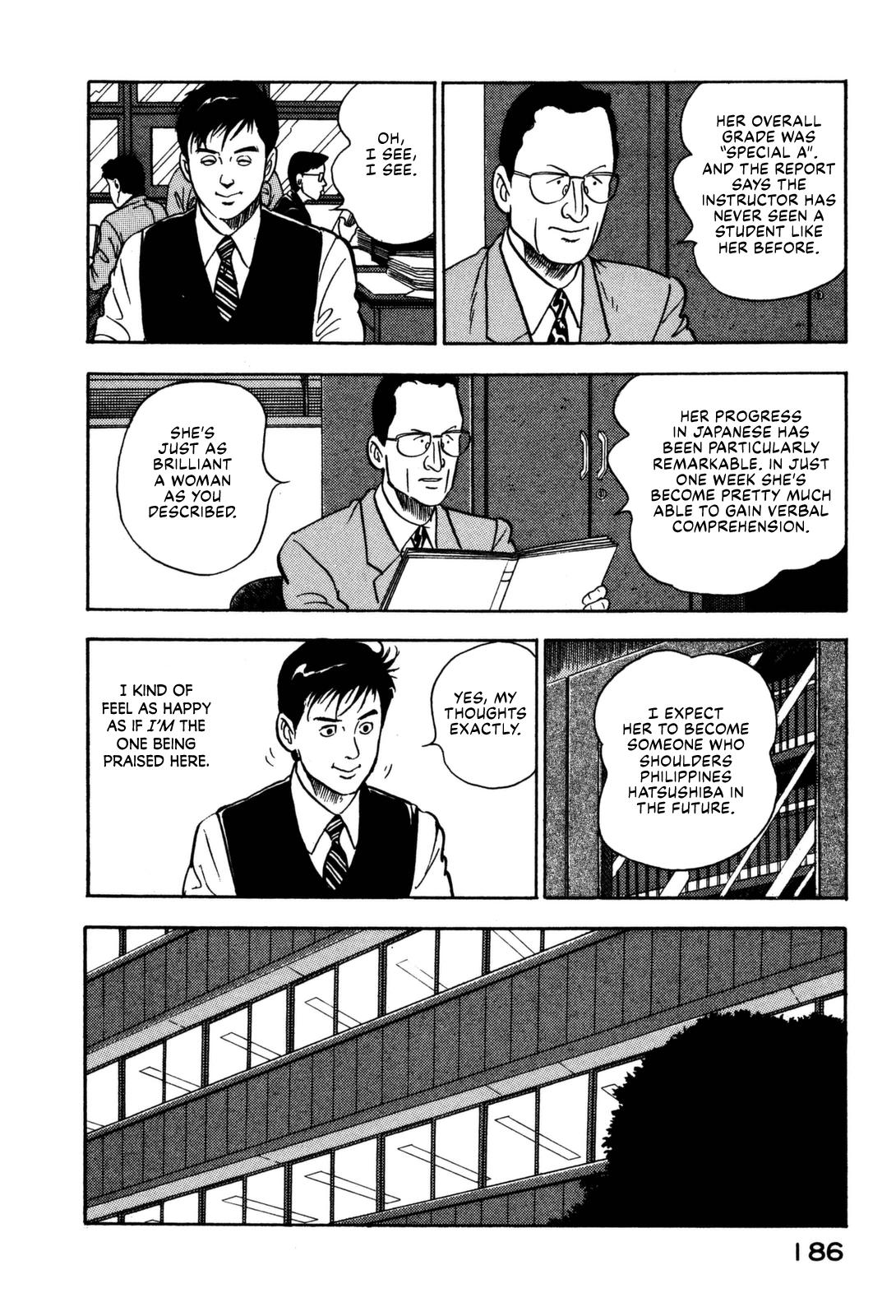 Section Chief Shima Kousaku Volume 12 192