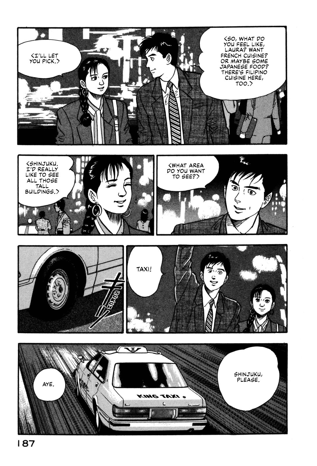 Section Chief Shima Kousaku Volume 12 193