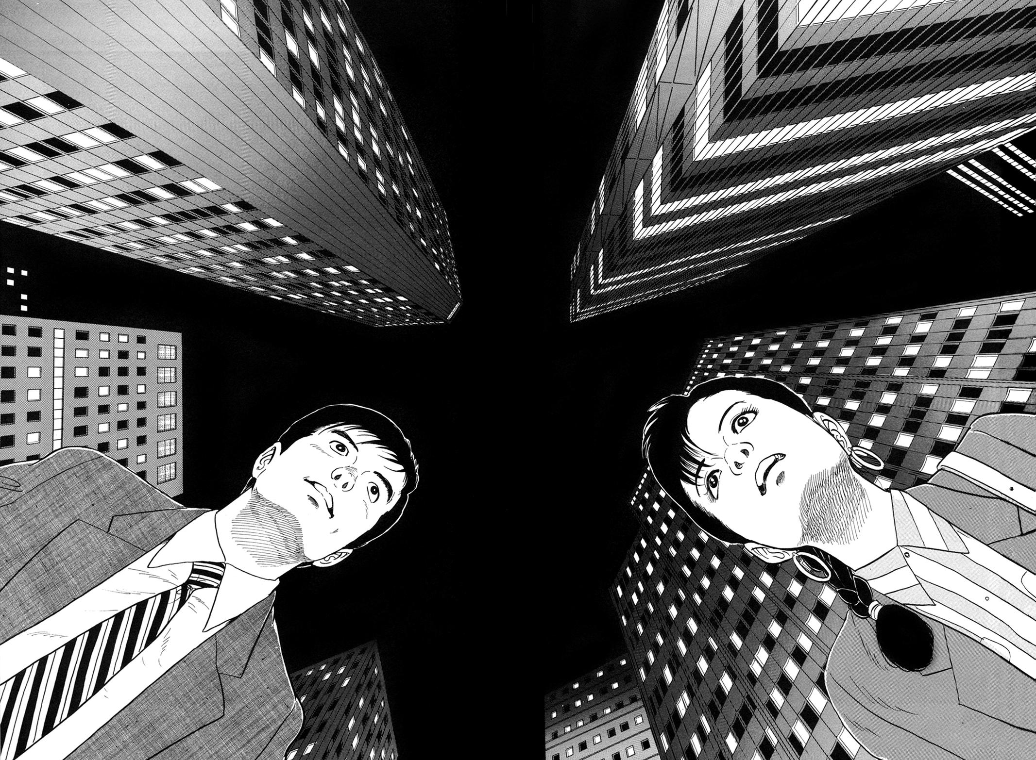 Section Chief Shima Kousaku Volume 12 194