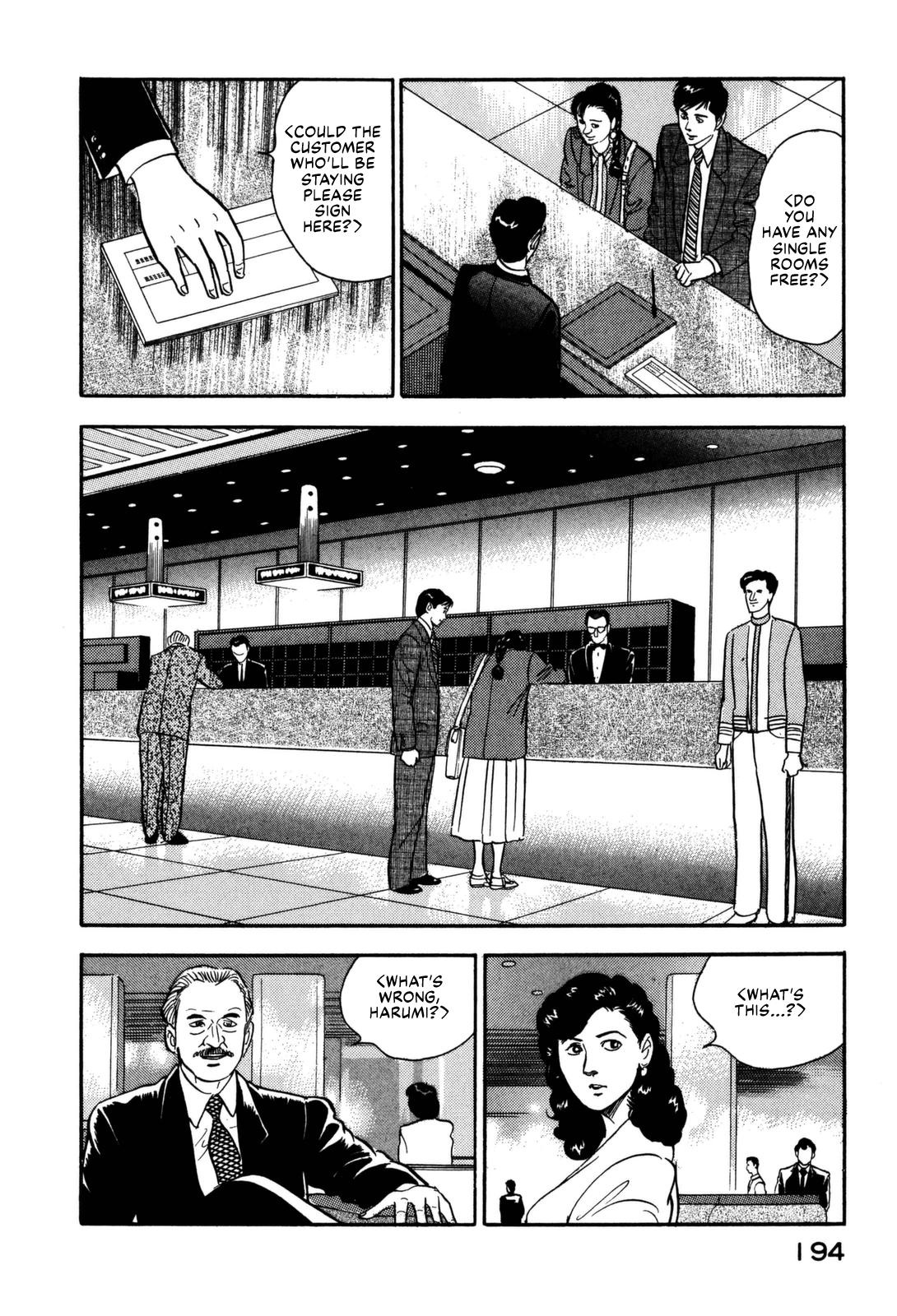 Section Chief Shima Kousaku Volume 12 199