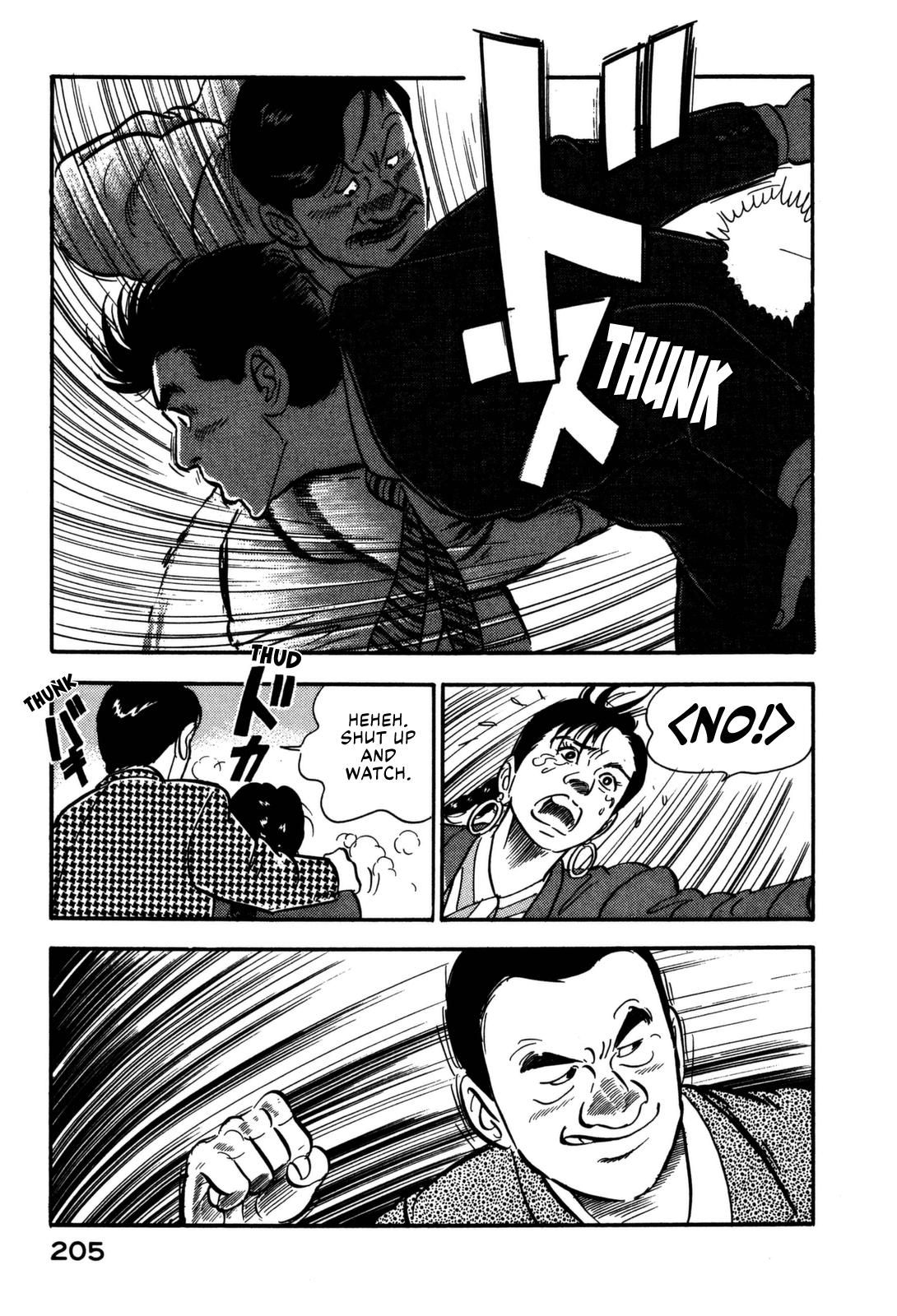 Section Chief Shima Kousaku Volume 12 210