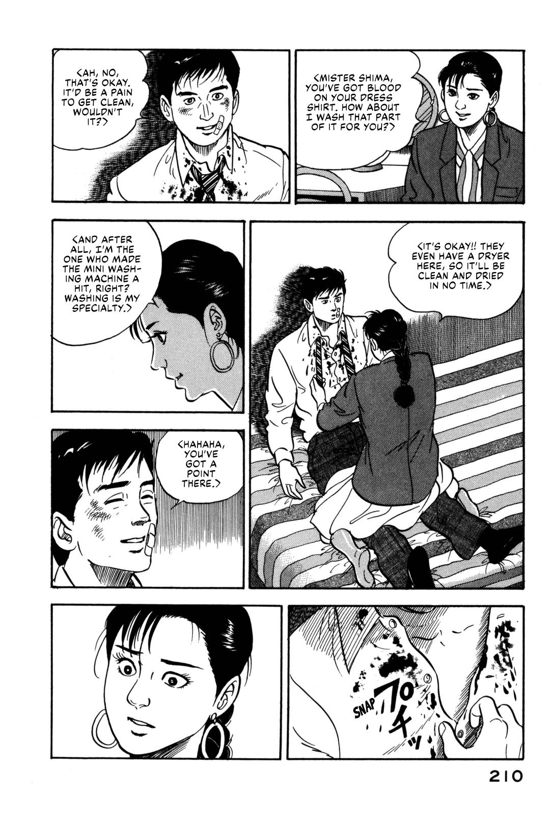 Section Chief Shima Kousaku Volume 12 215