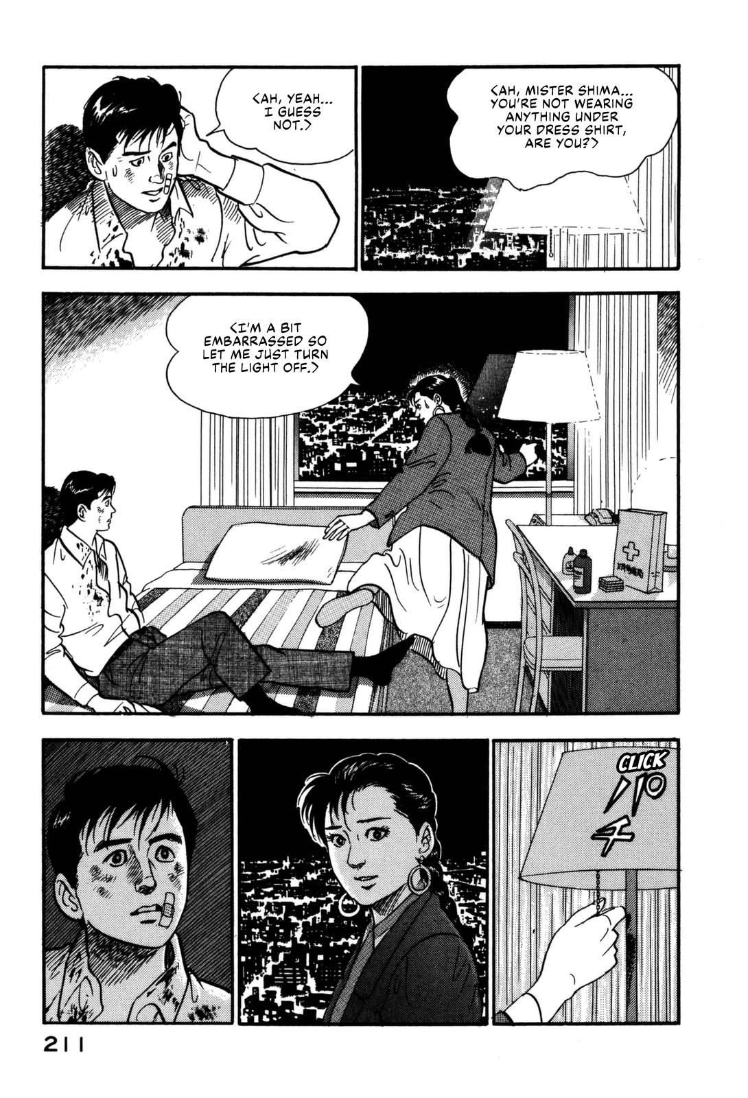 Section Chief Shima Kousaku Volume 12 216