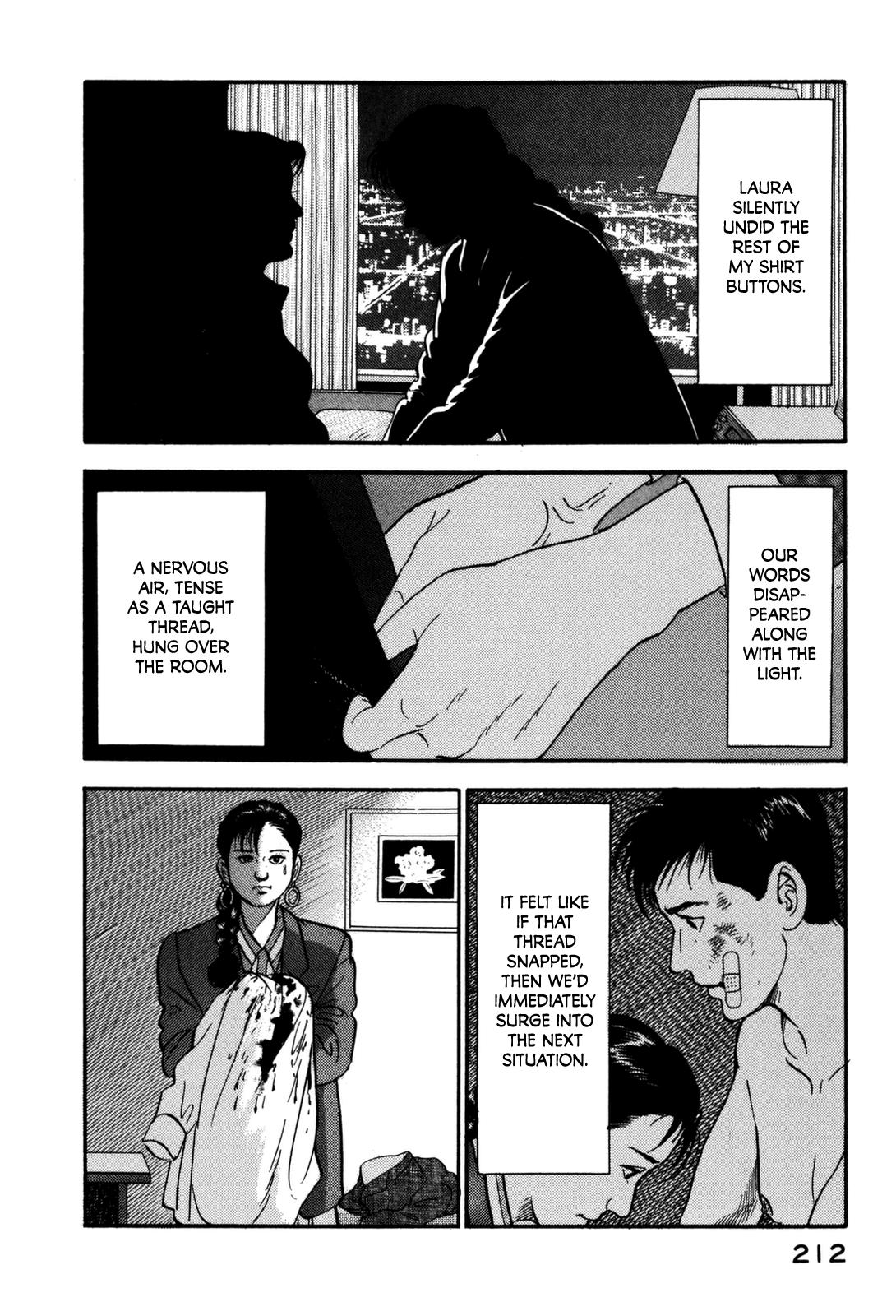 Section Chief Shima Kousaku Volume 12 217