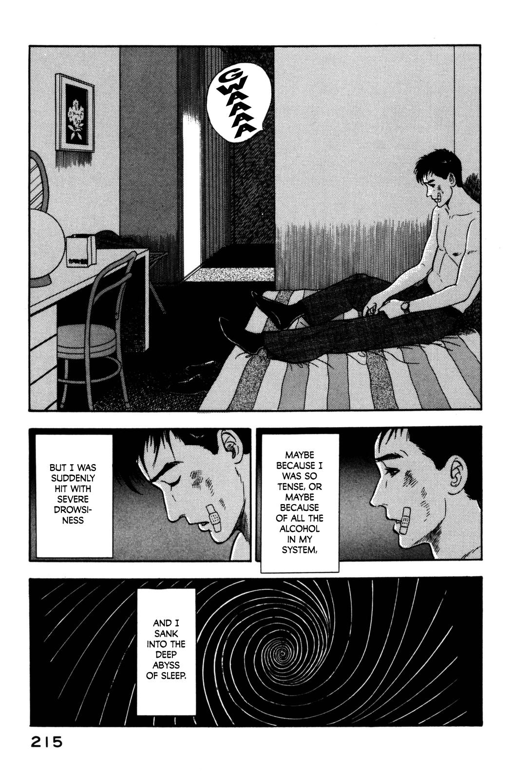 Section Chief Shima Kousaku Volume 12 220