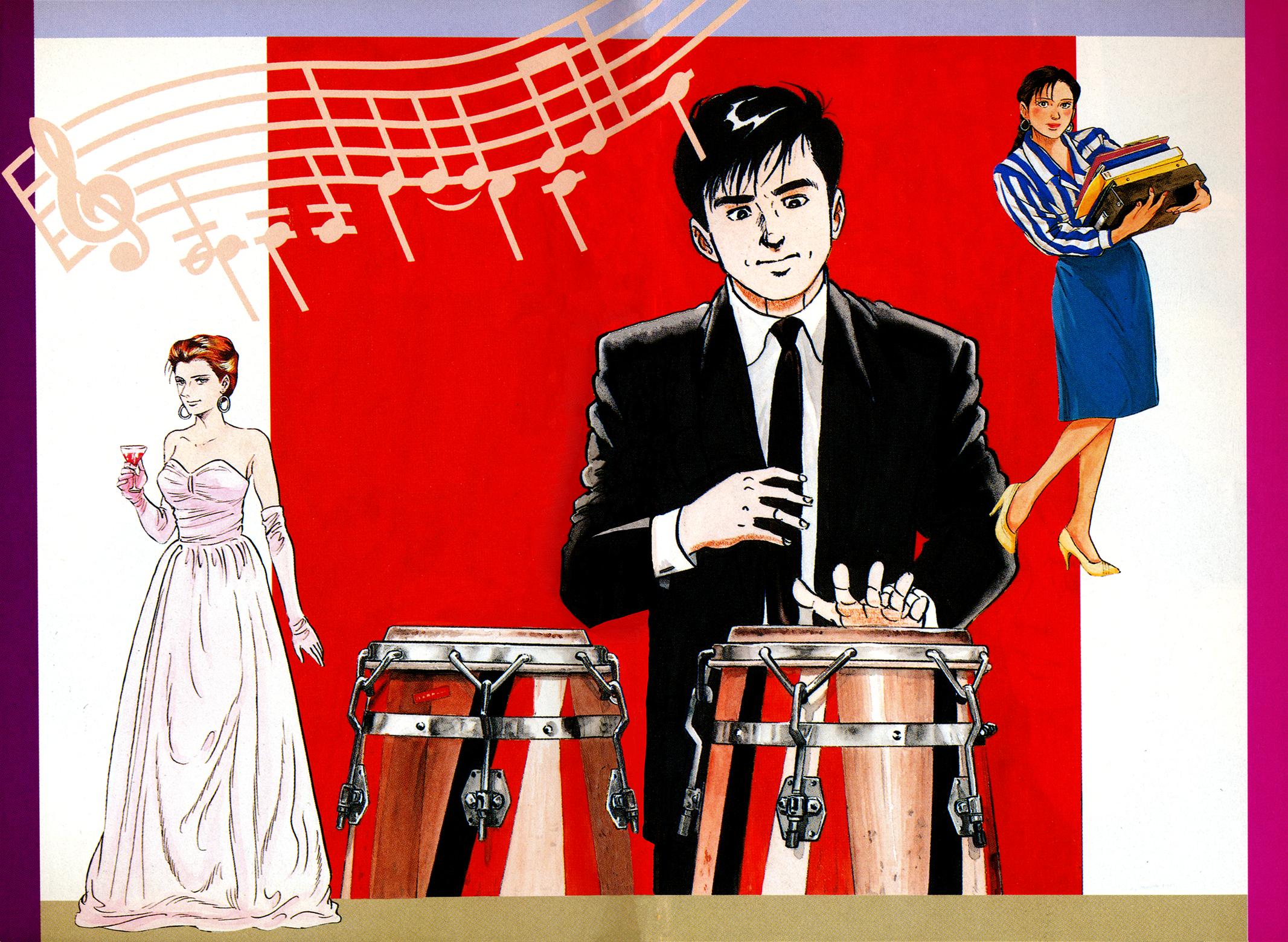 Section Chief Shima Kousaku Volume 12 231