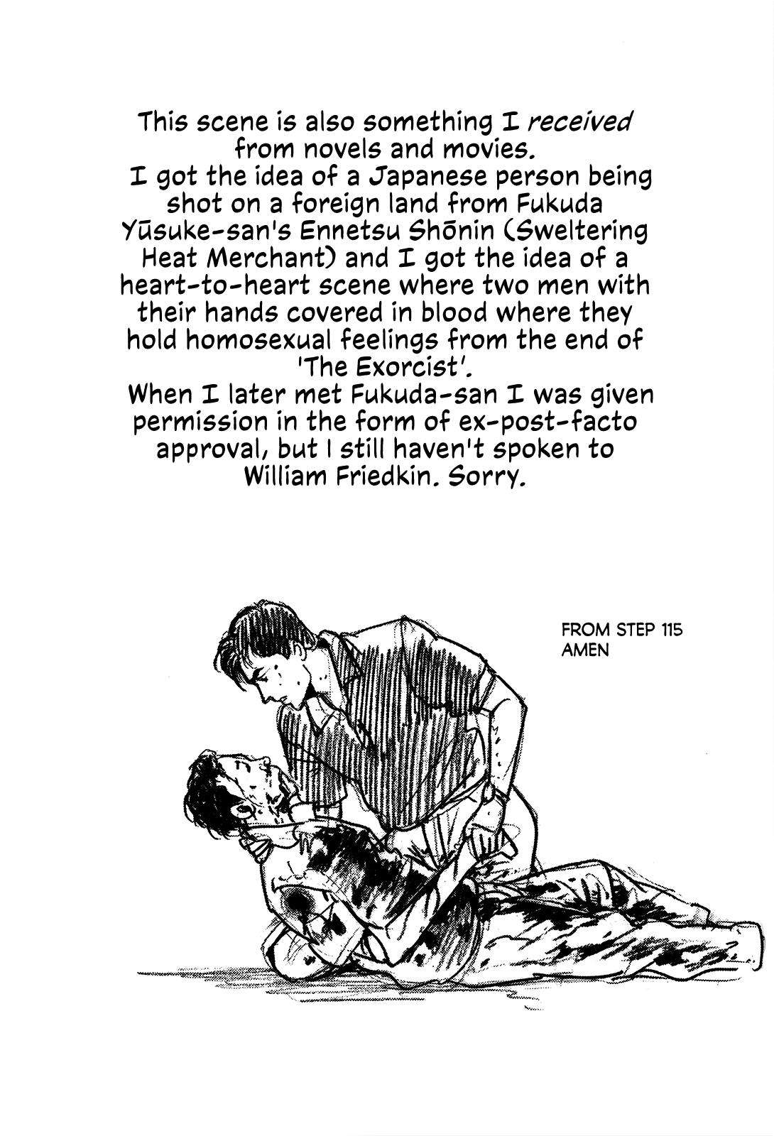 Section Chief Shima Kousaku Volume 12 234