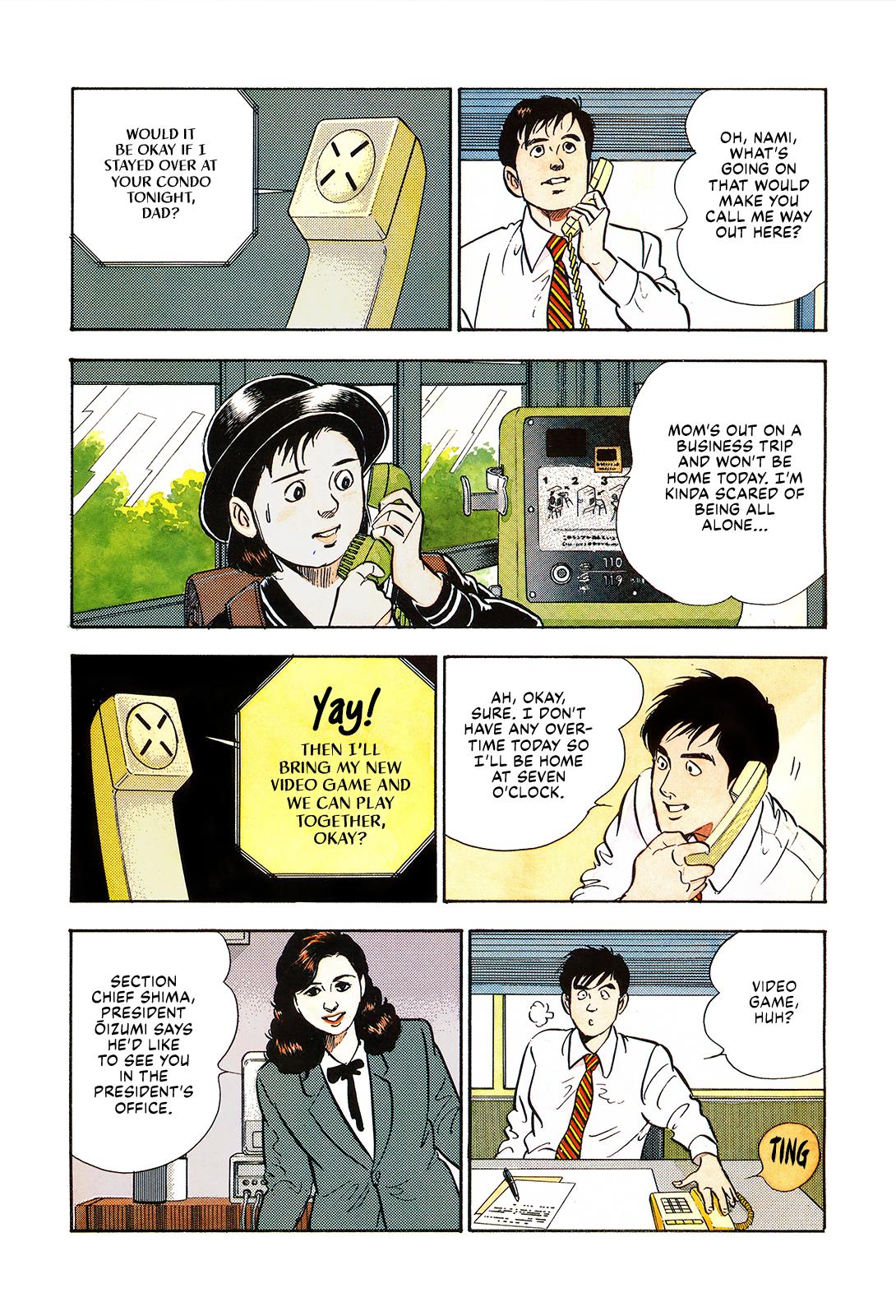 Section Chief Shima Kousaku Volume 13 8