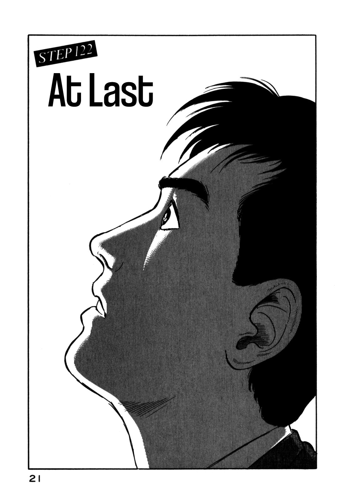 Section Chief Shima Kousaku Volume 13 27