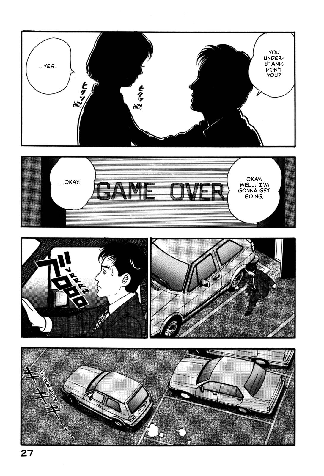 Section Chief Shima Kousaku Volume 13 33