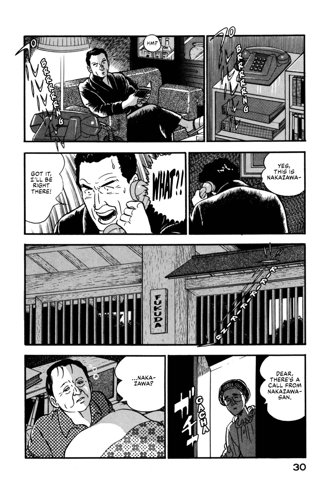 Section Chief Shima Kousaku Volume 13 36