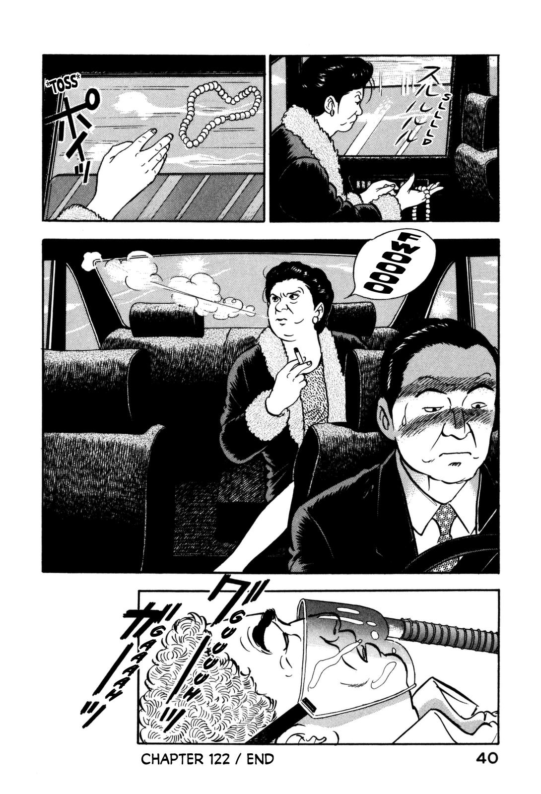 Section Chief Shima Kousaku Volume 13 46