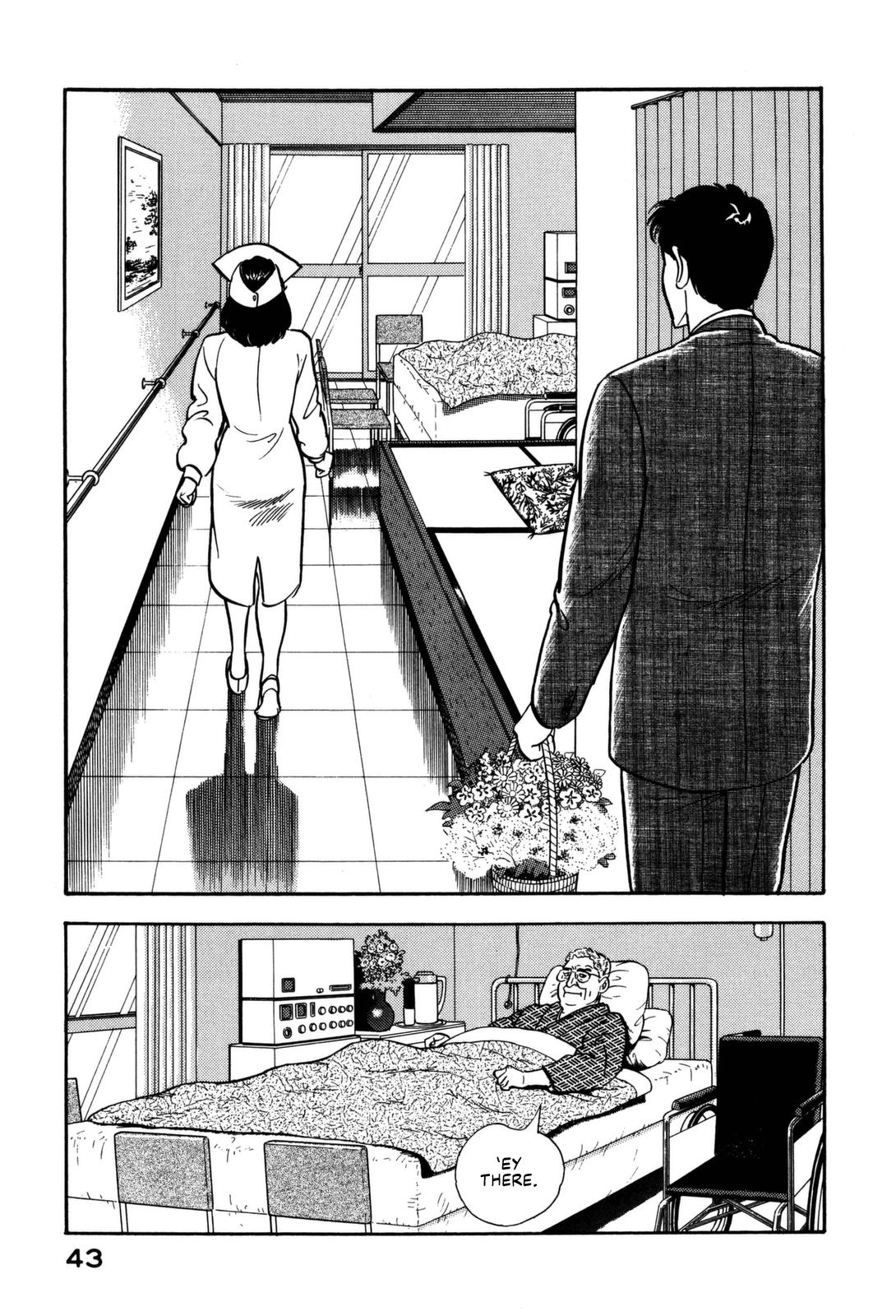 Section Chief Shima Kousaku Volume 13 49