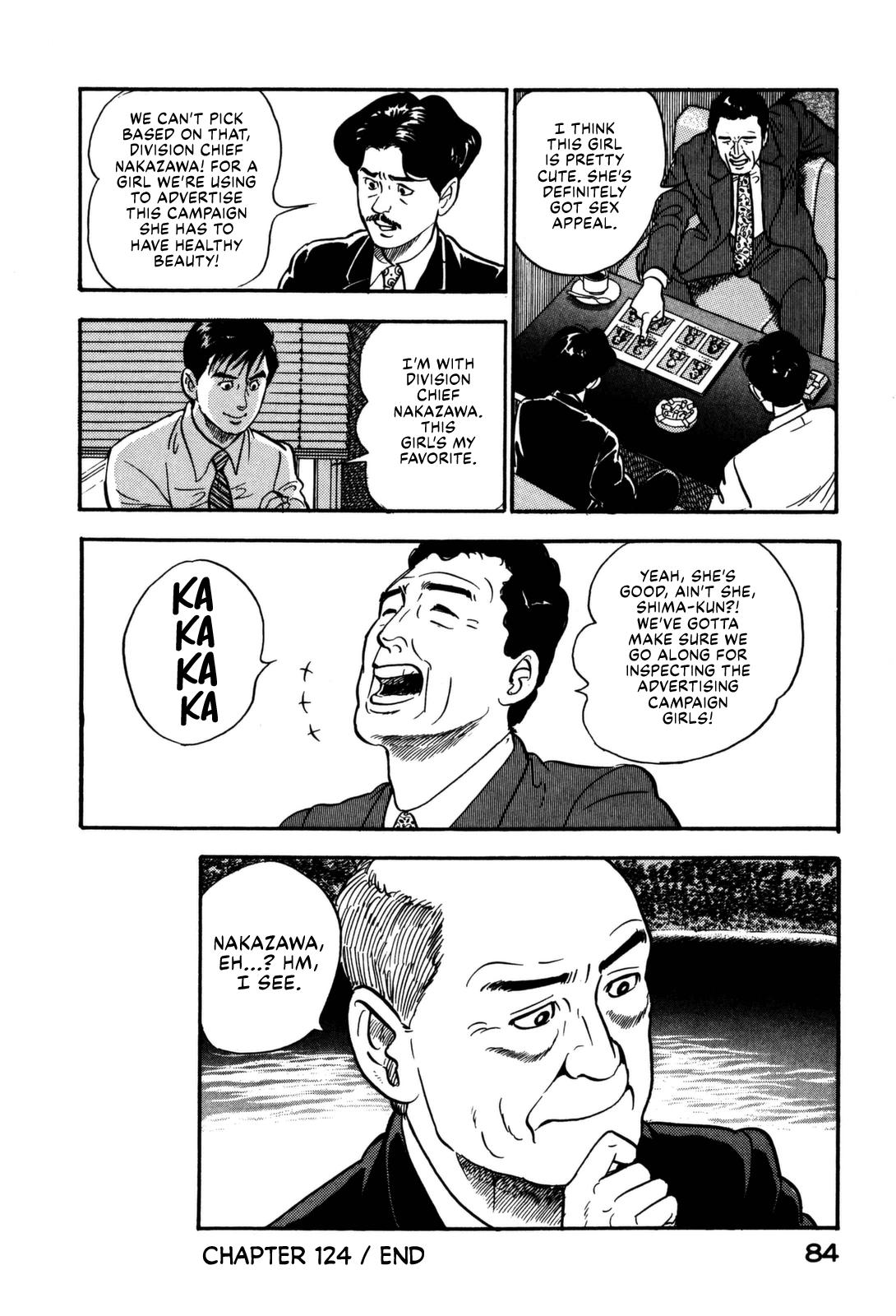 Section Chief Shima Kousaku Volume 13 90