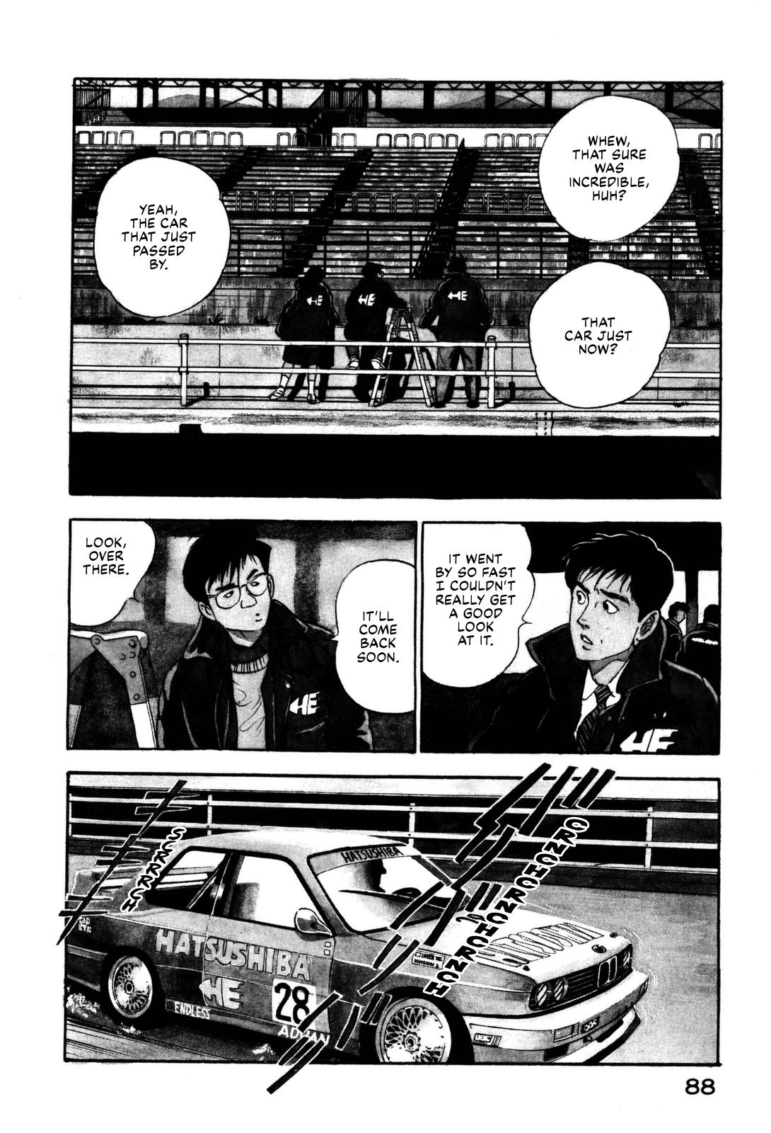 Section Chief Shima Kousaku Volume 13 93