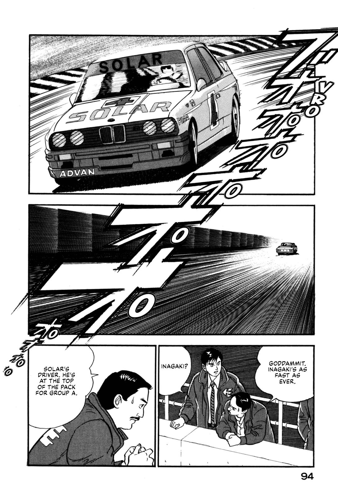 Section Chief Shima Kousaku Volume 13 99