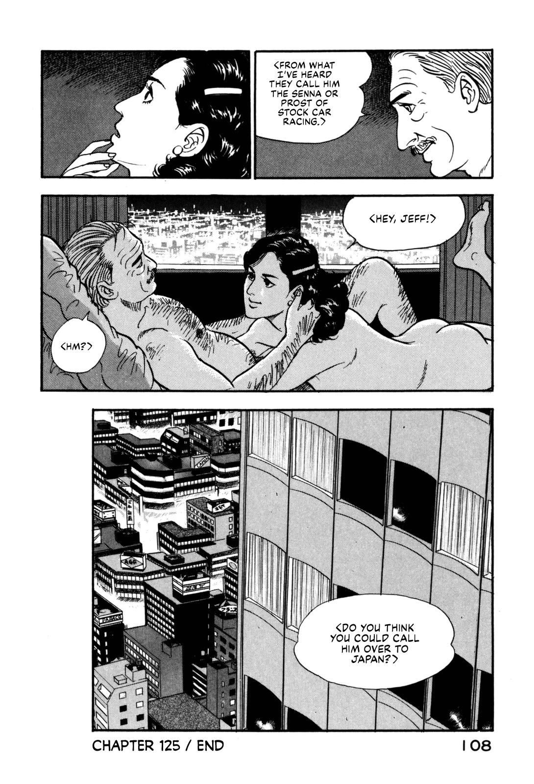 Section Chief Shima Kousaku Volume 13 113