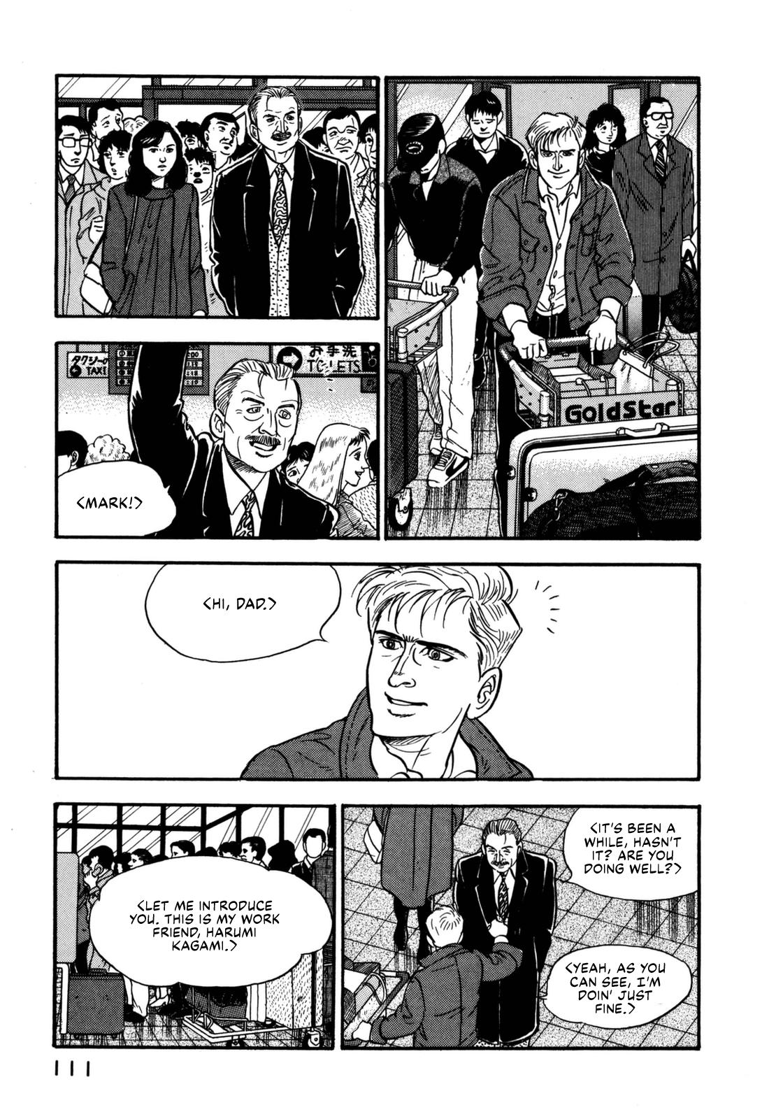 Section Chief Shima Kousaku Volume 13 116