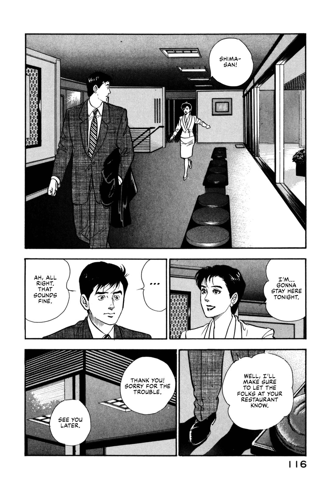 Section Chief Shima Kousaku Volume 13 121