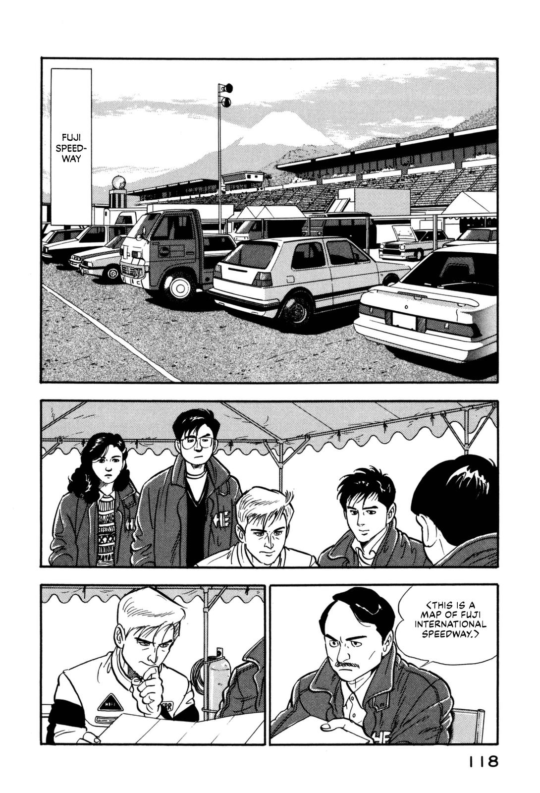 Section Chief Shima Kousaku Volume 13 123