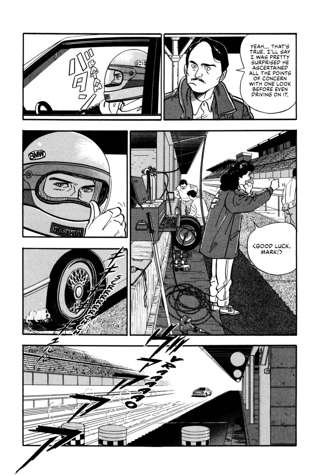 Section Chief Shima Kousaku Volume 13 126