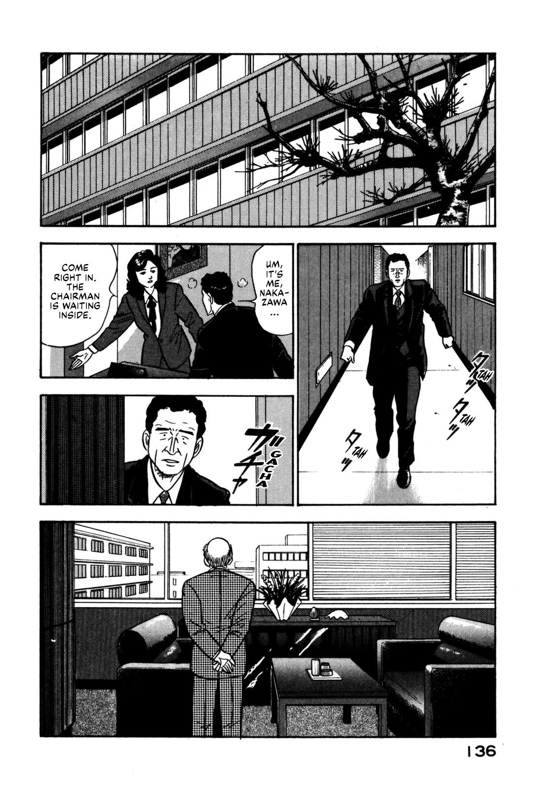 Section Chief Shima Kousaku Volume 13 141